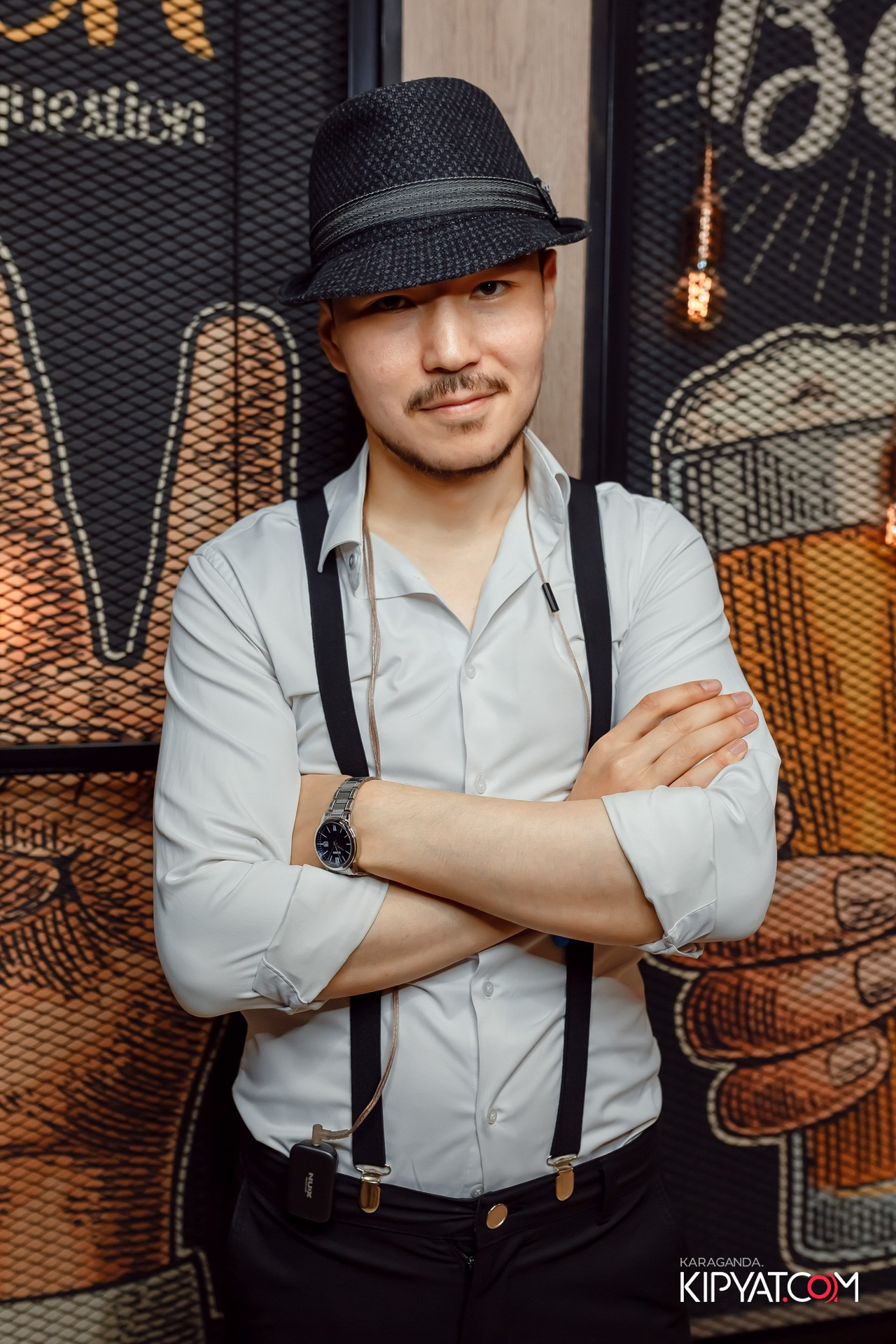 Поиск. Кипятком Караганда