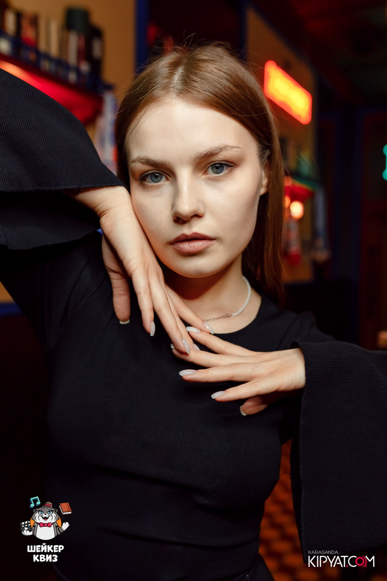 Эйнштейн Party. Кипятком Караганда