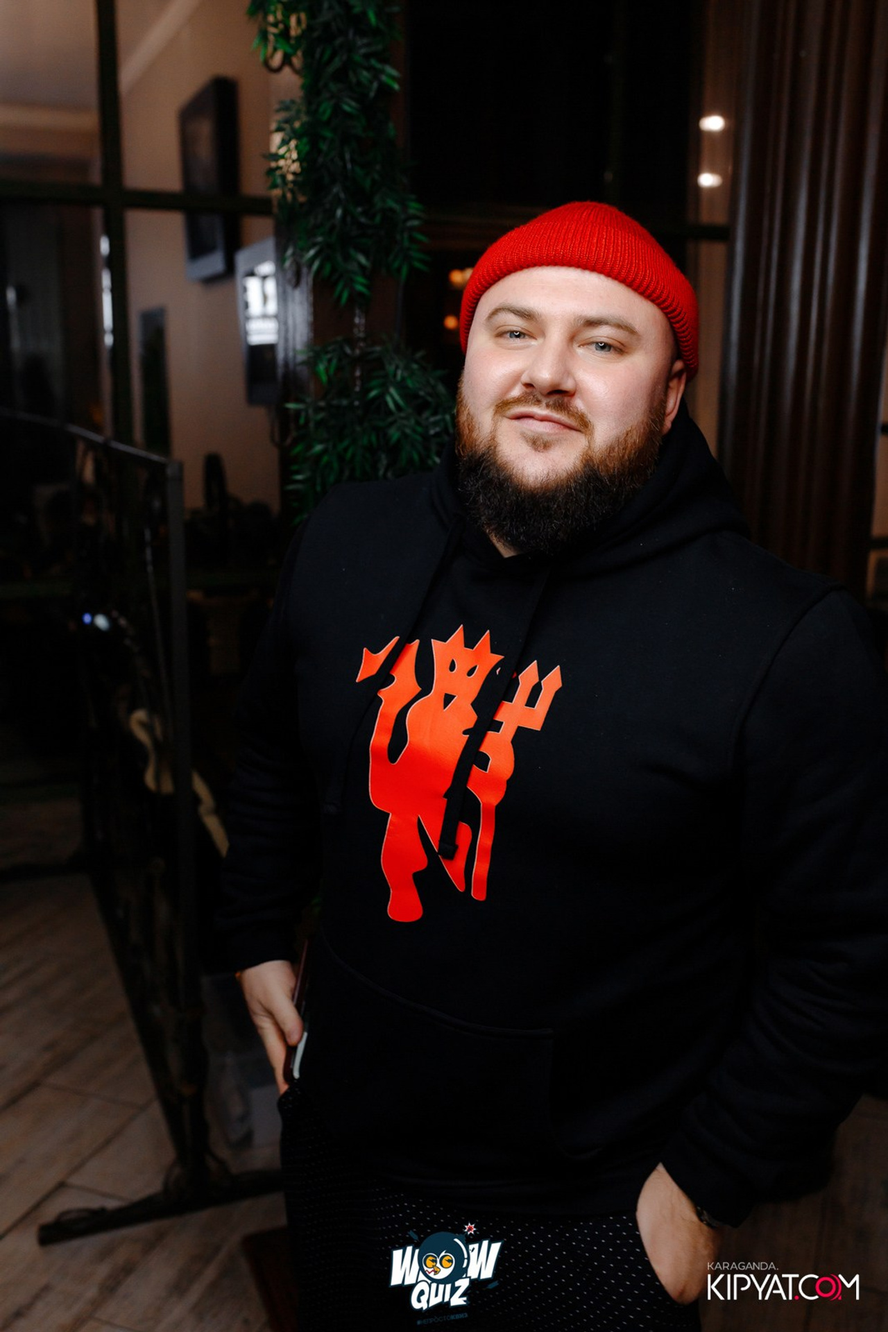 Эйнштейн Party. Кипятком Караганда