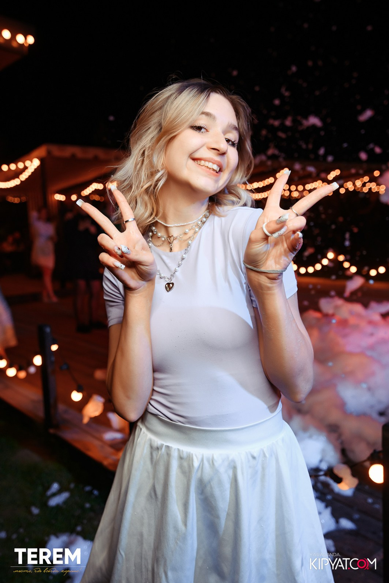 Поиск. Кипятком Караганда