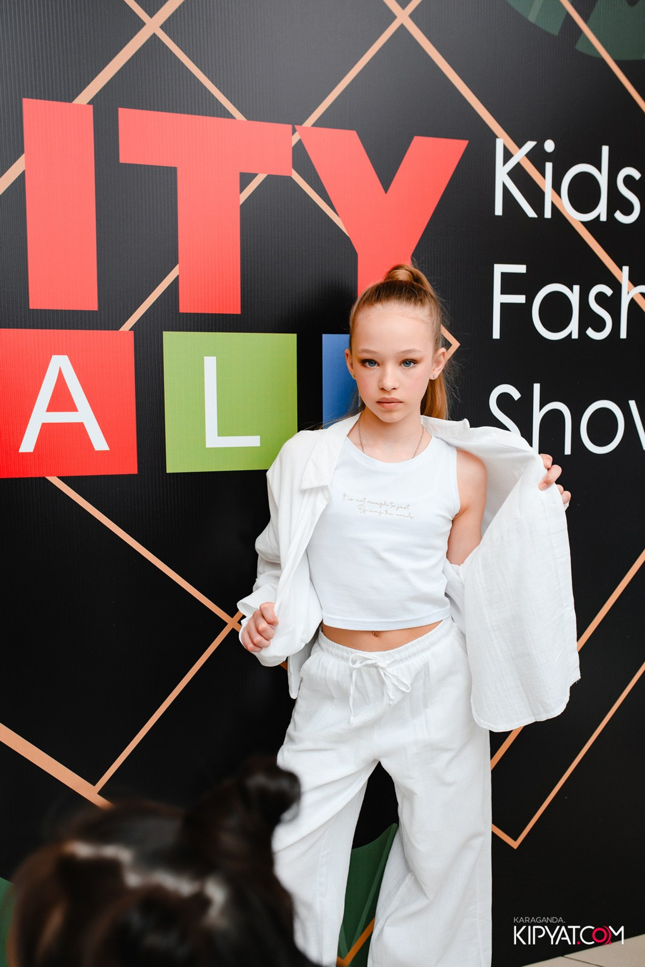 Поиск. Кипятком Караганда