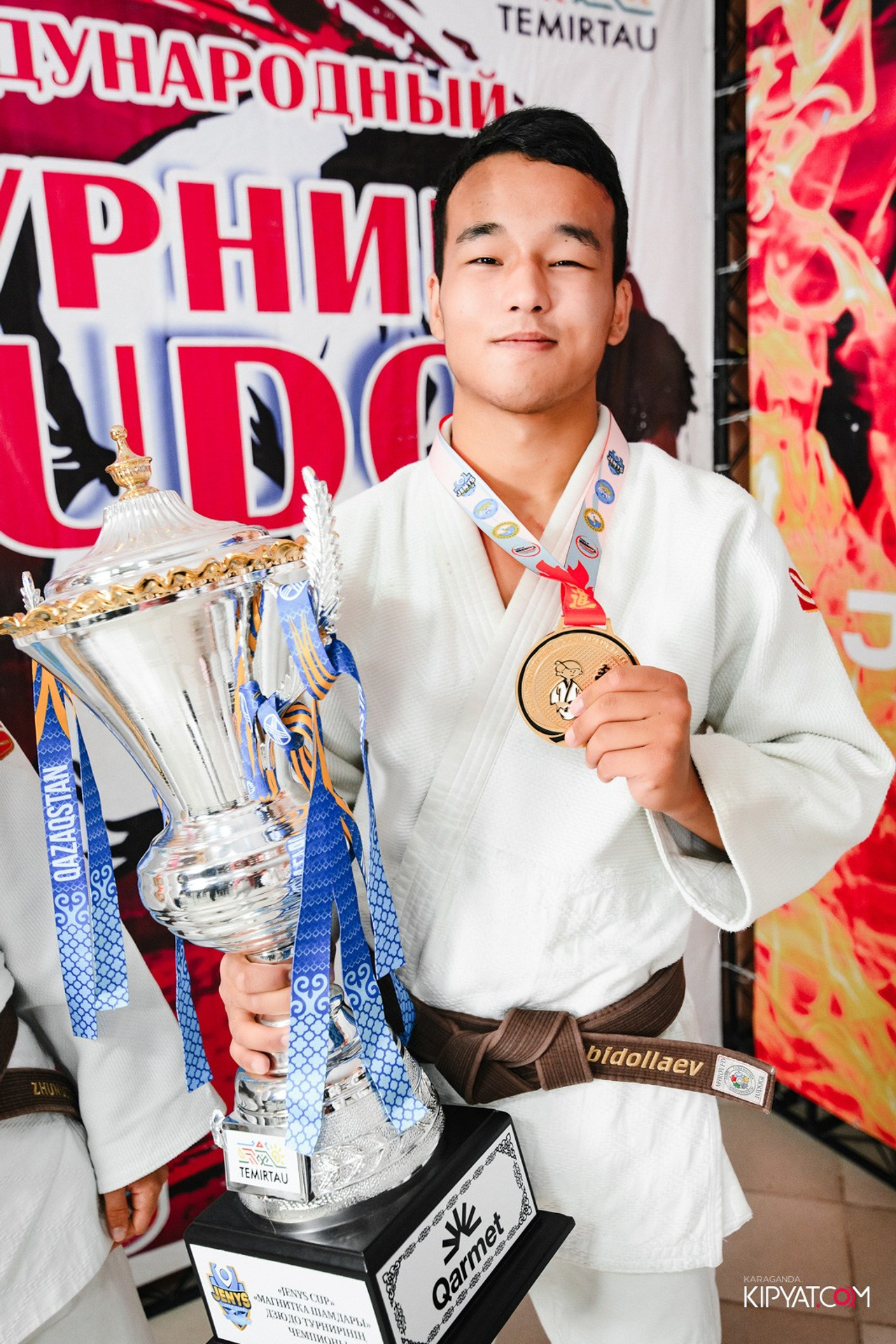 Поиск. Кипятком Караганда