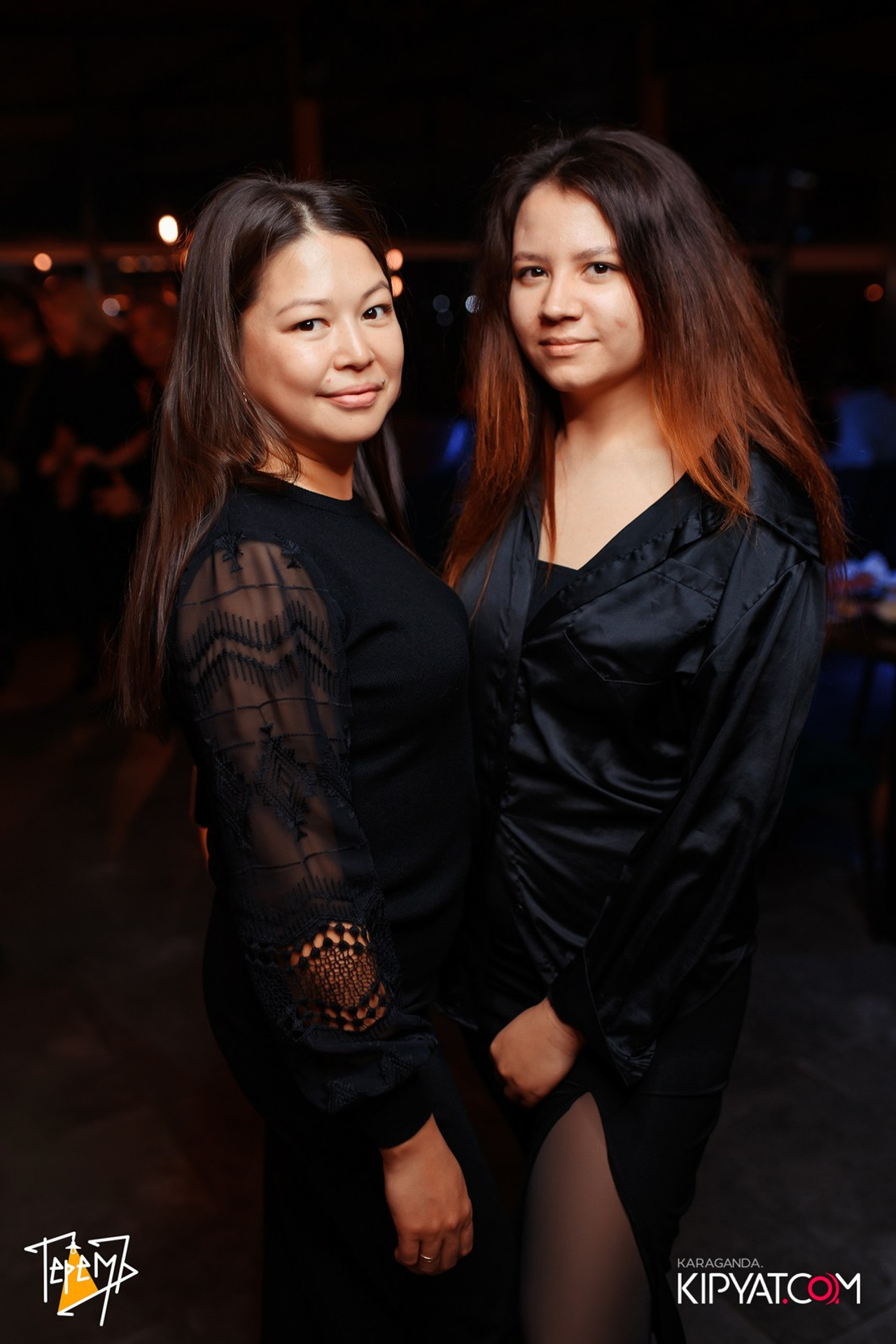 Поиск. Кипятком Караганда