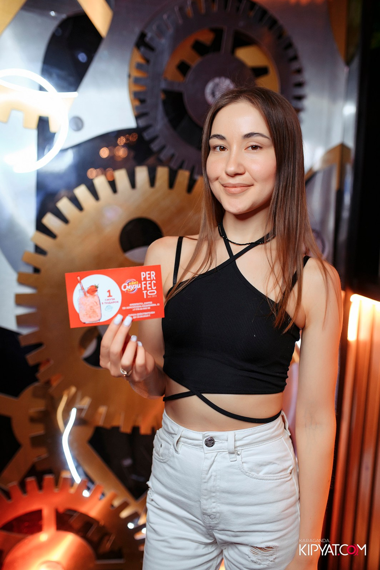 Поиск. Кипятком Караганда