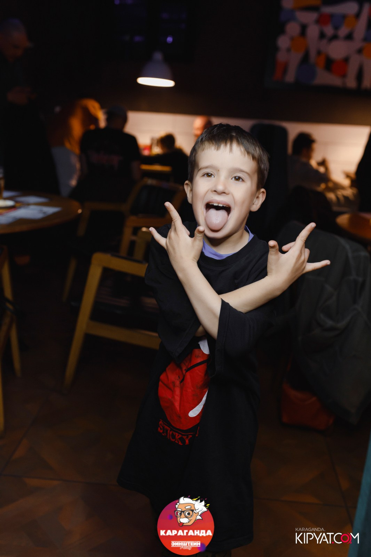 Поиск. Кипятком Караганда