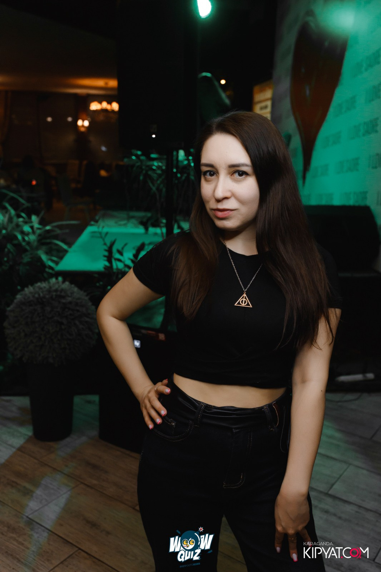 Поиск. Кипятком Караганда