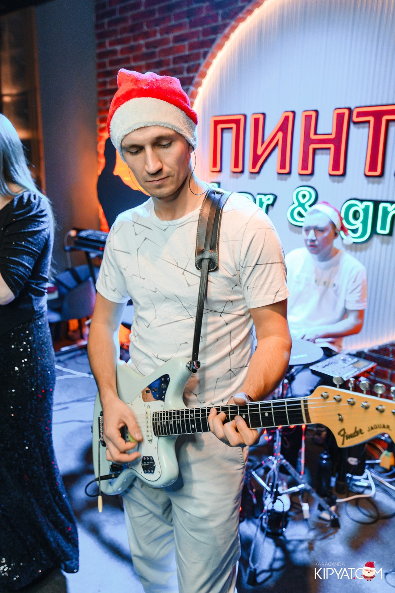 Поиск. Кипятком Караганда