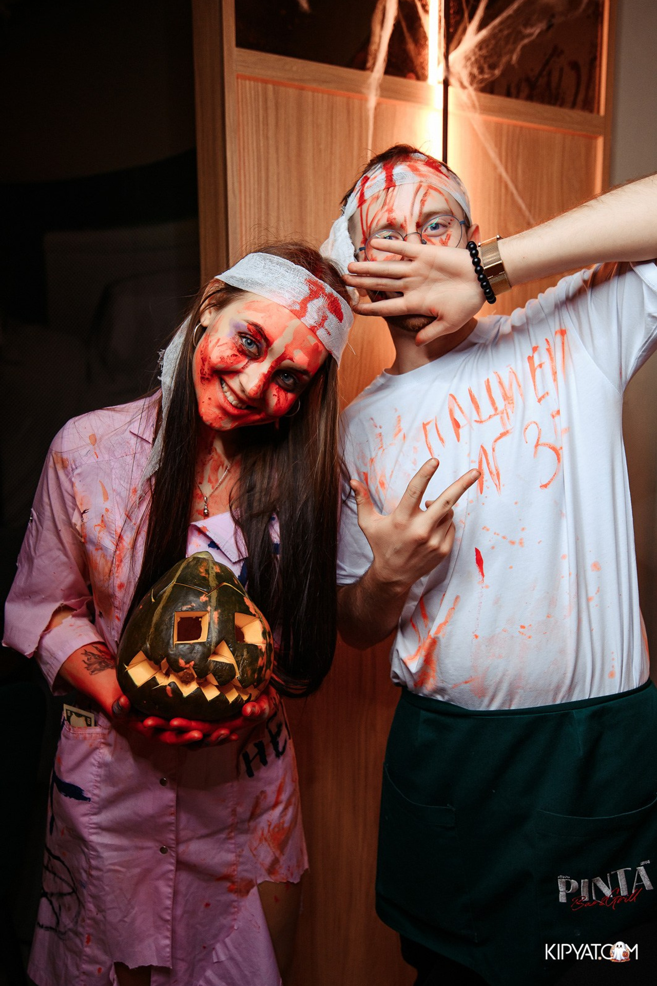 Поиск. Кипятком Караганда