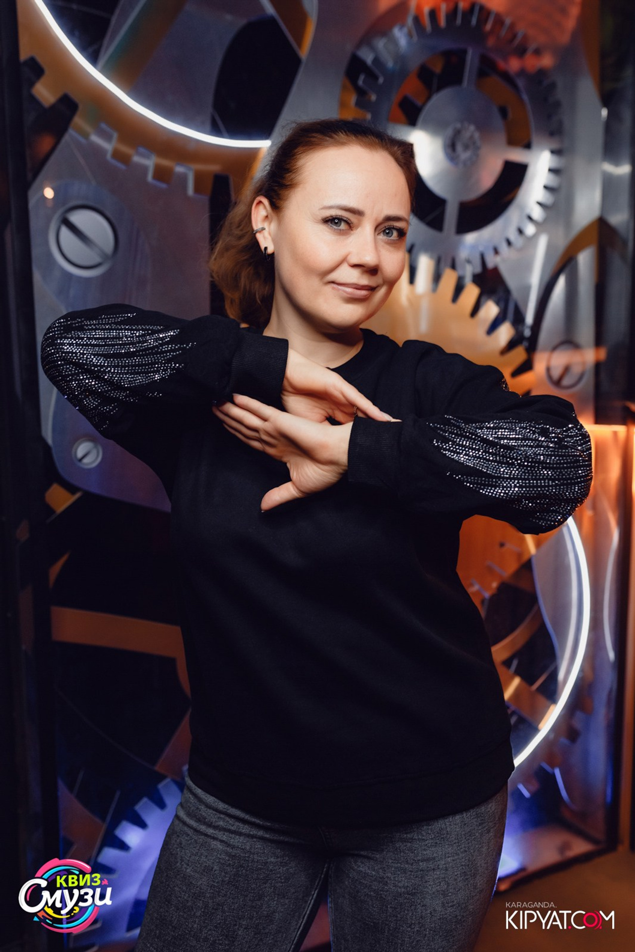 Поиск. Кипятком Караганда