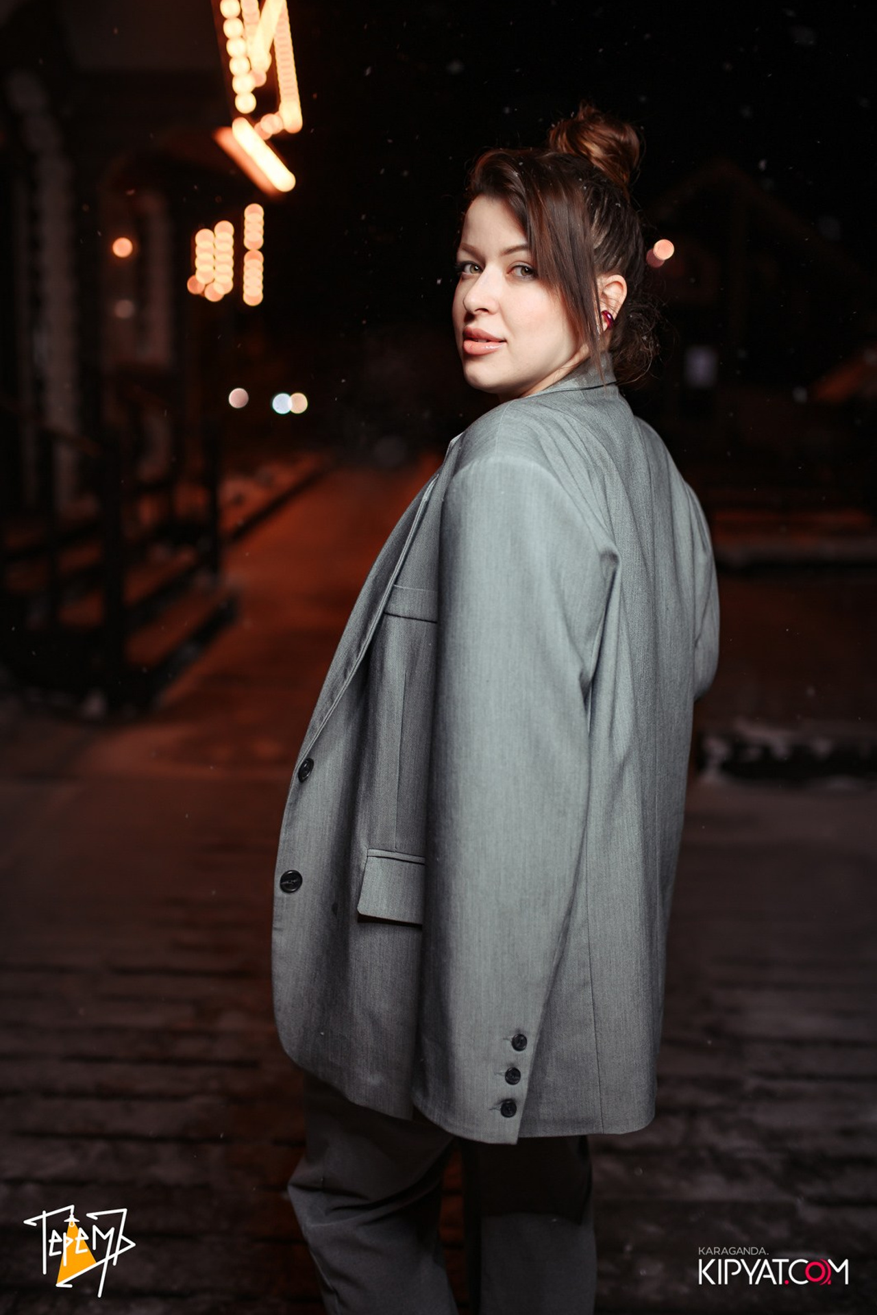 Поиск. Кипятком Караганда