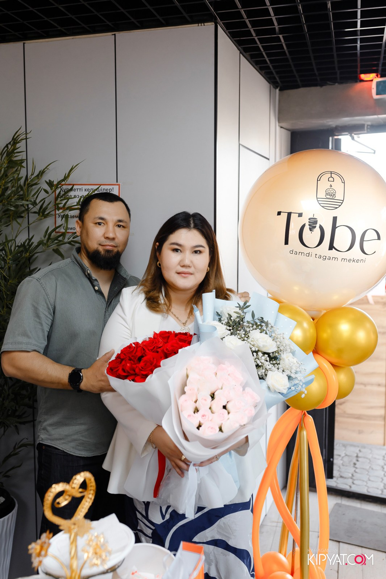 Поиск. Кипятком Караганда