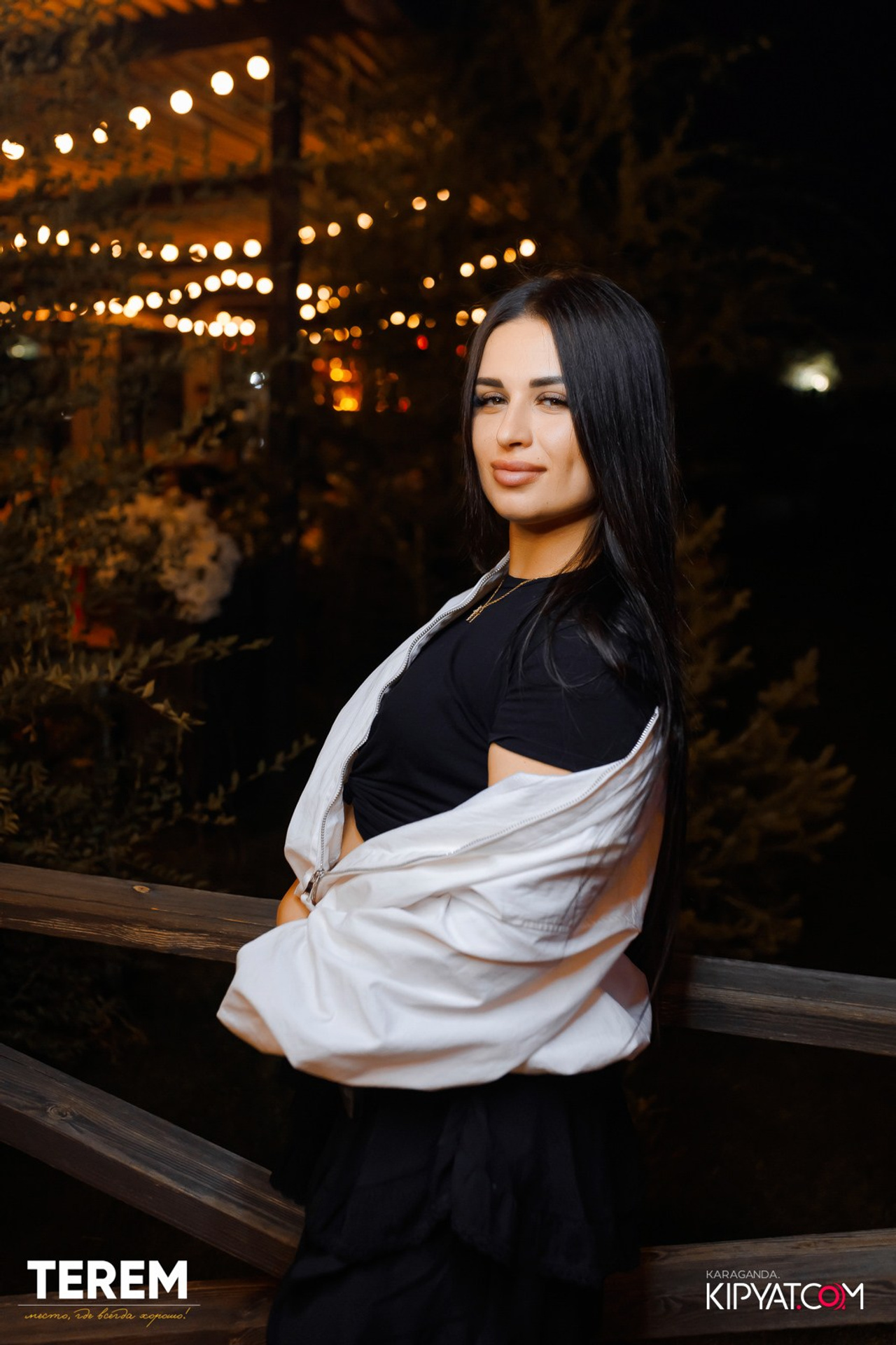 Поиск. Кипятком Караганда