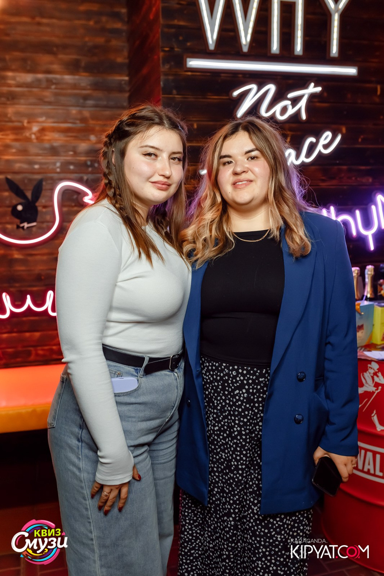 Action Киноквиз. Кипятком Караганда