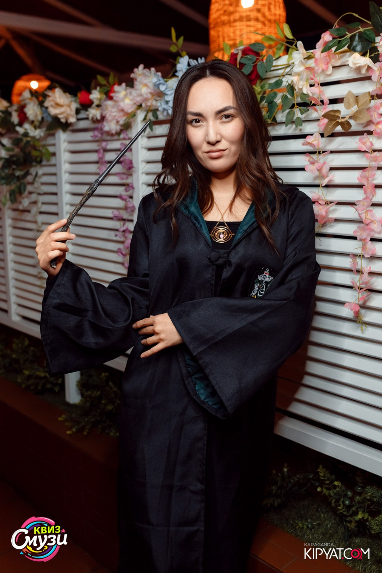 Поиск. Кипятком Караганда