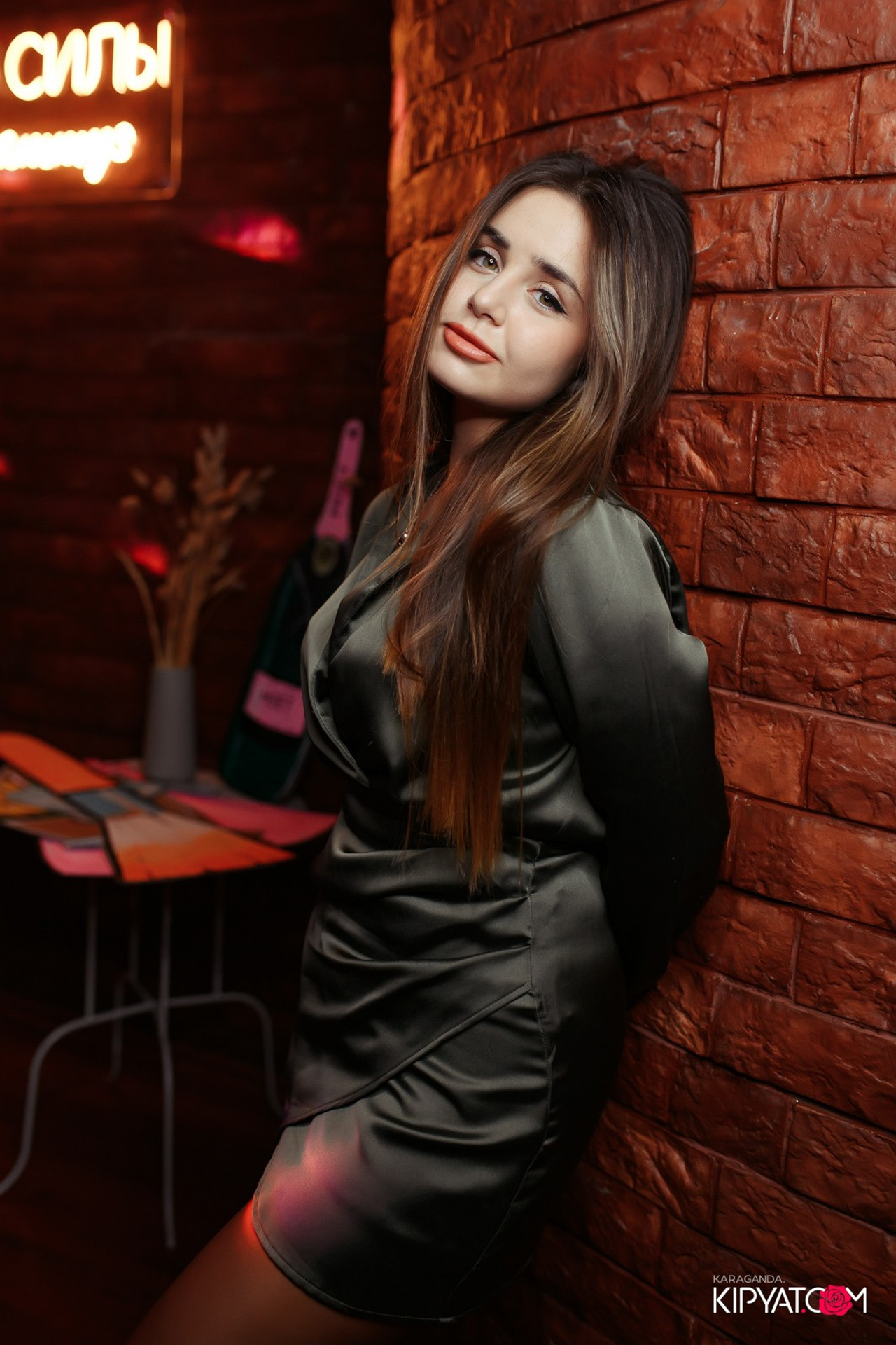 Поиск. Кипятком Караганда