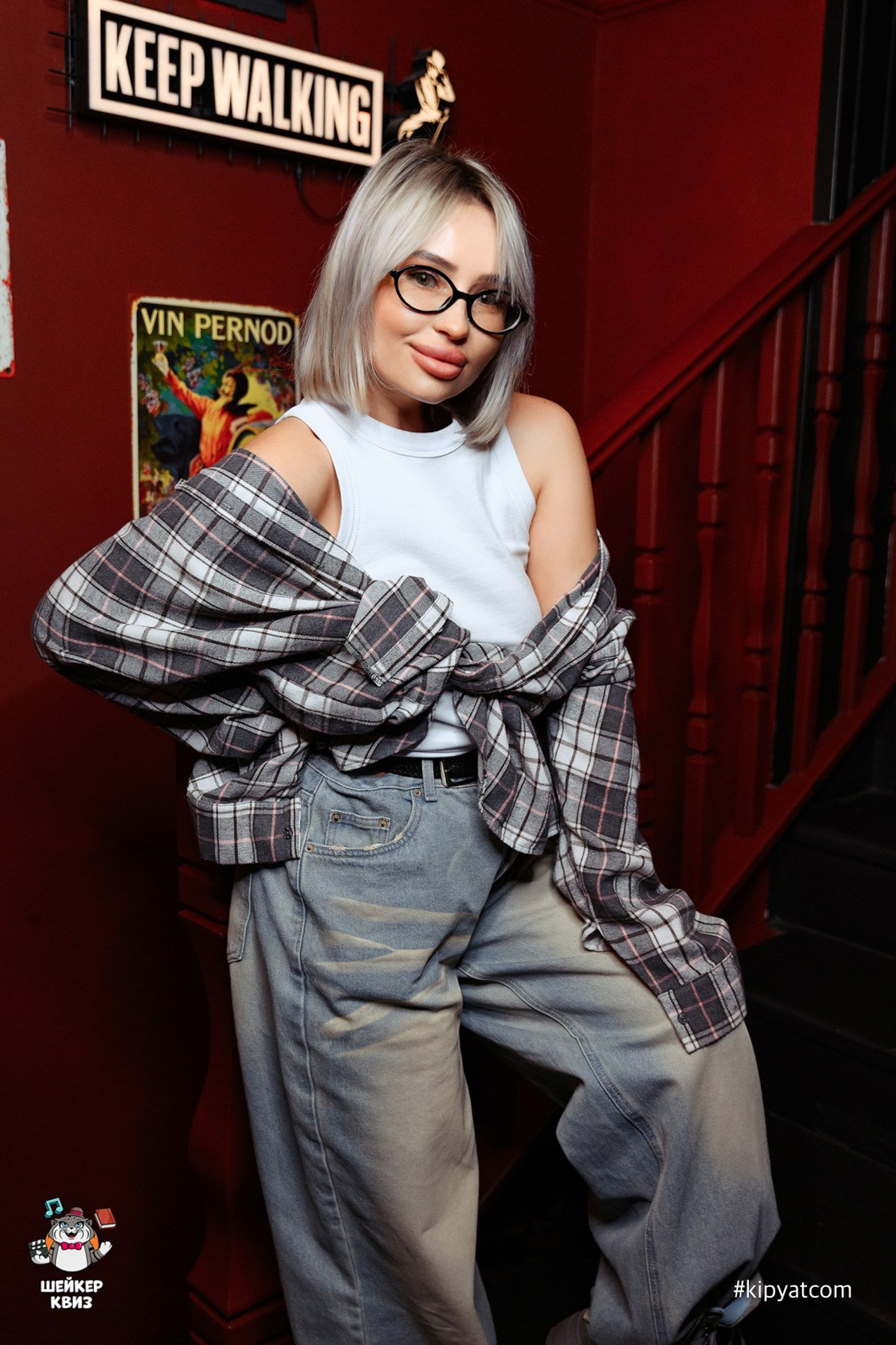 Balkon. Кипятком Караганда