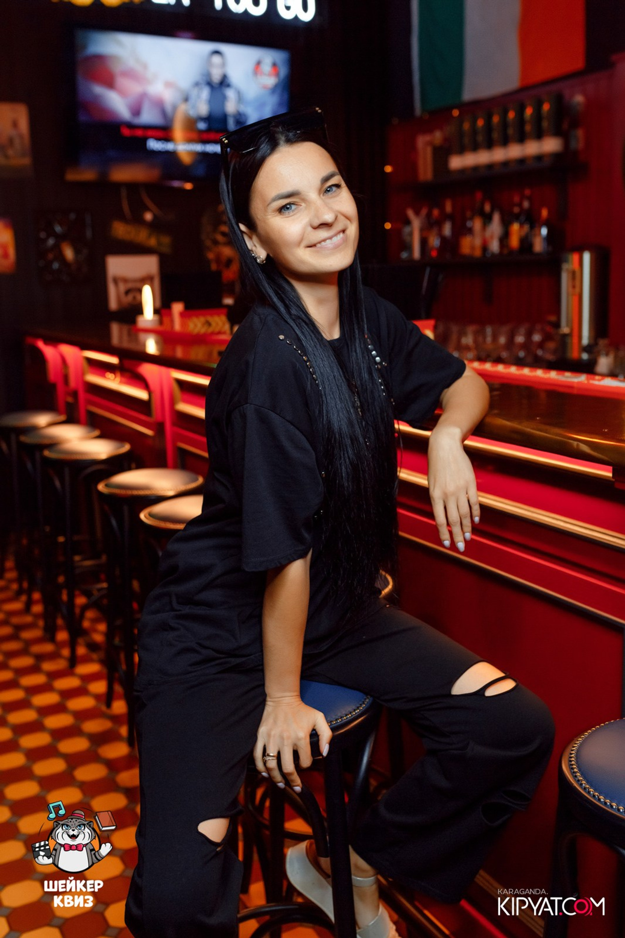 Поиск. Кипятком Караганда