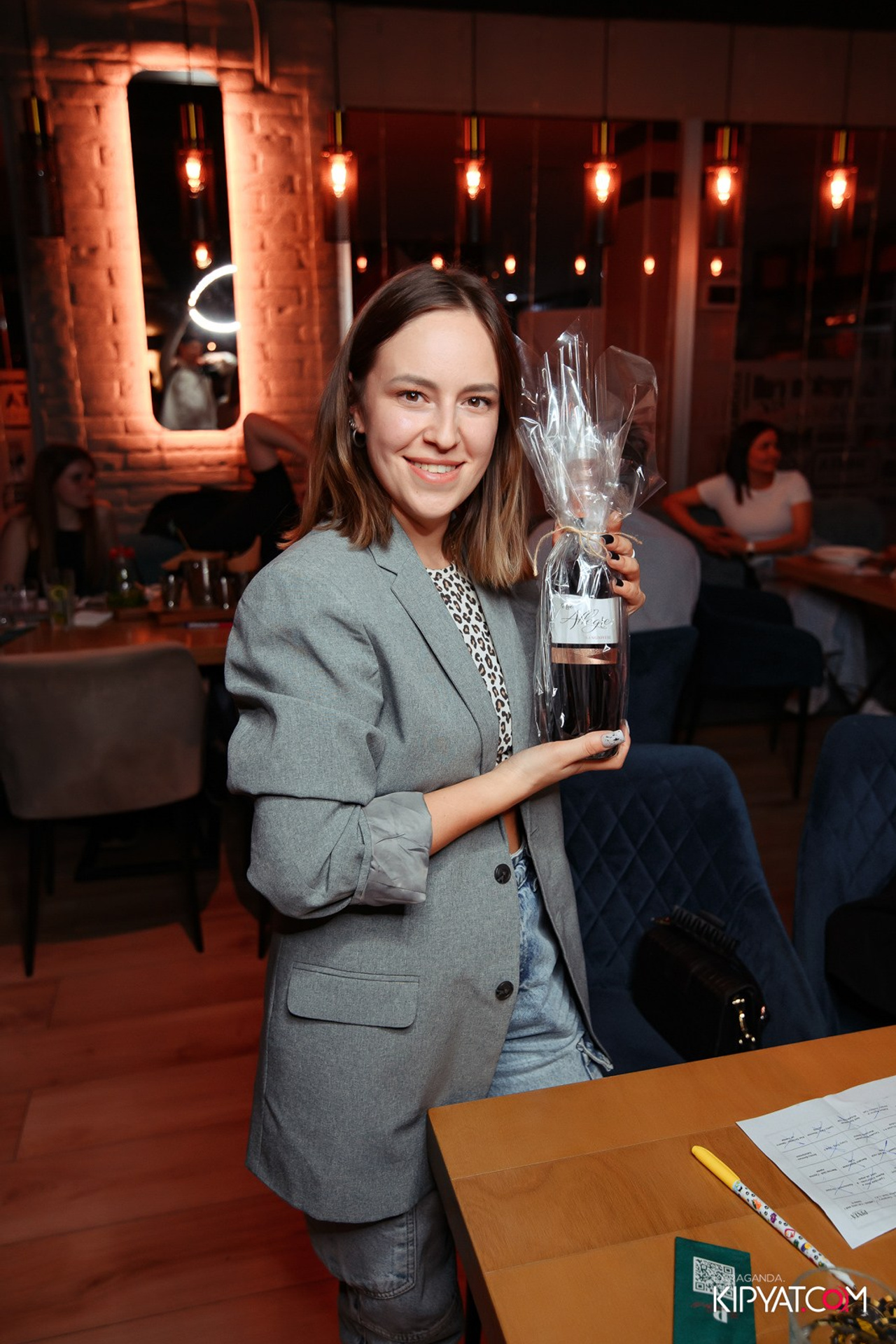 Поиск. Кипятком Караганда