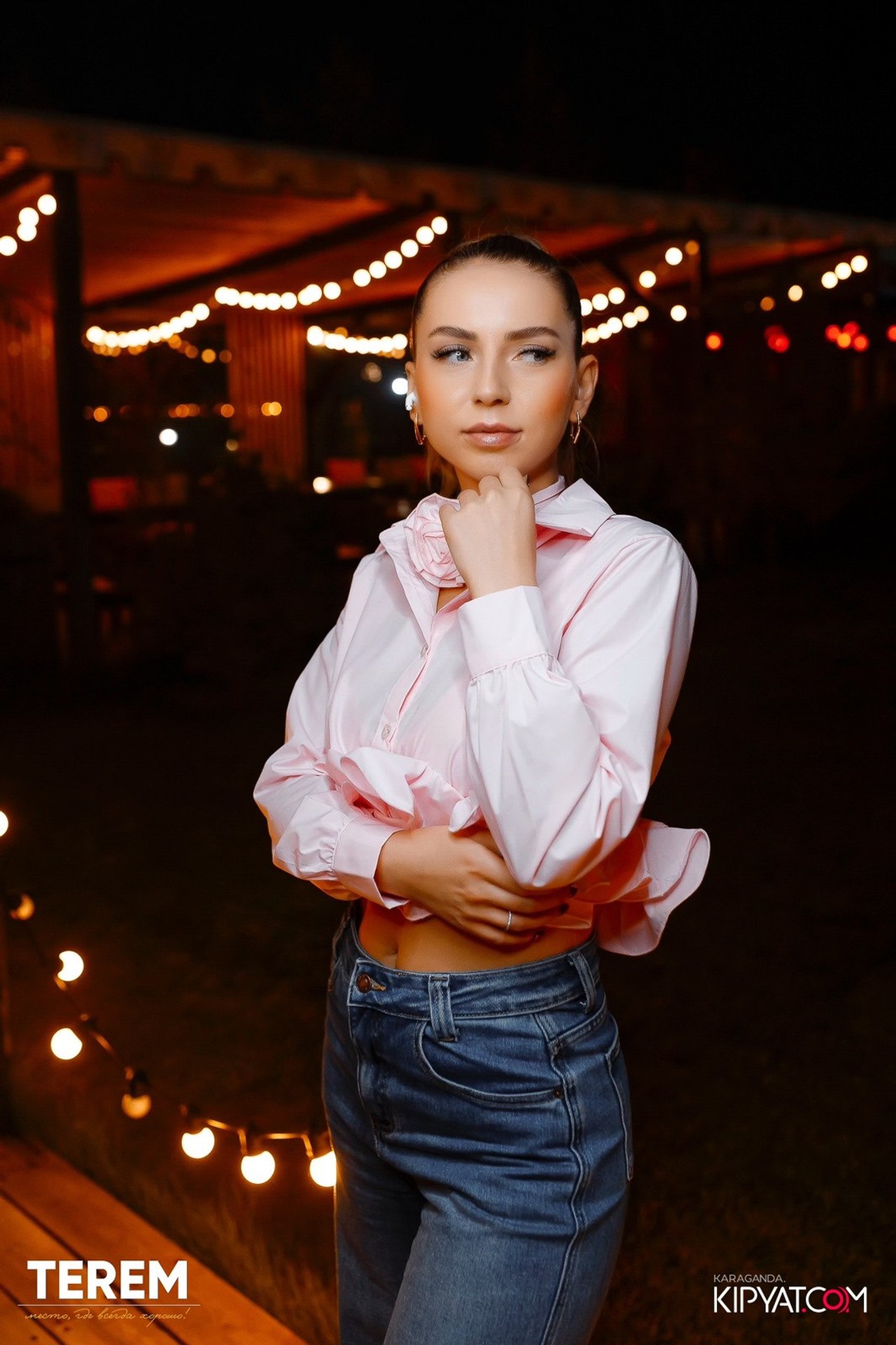 Поиск. Кипятком Караганда