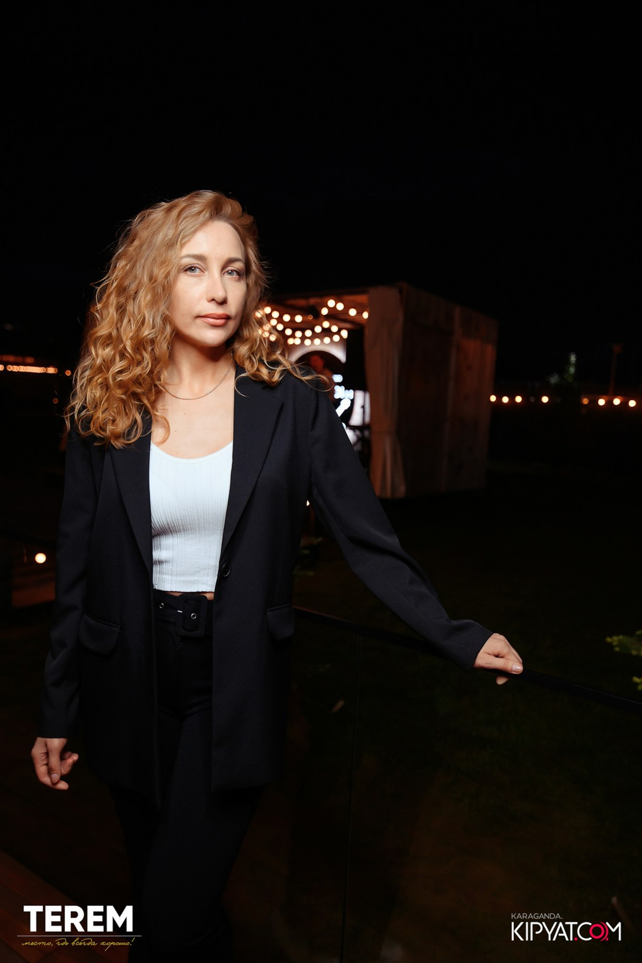 Поиск. Кипятком Караганда