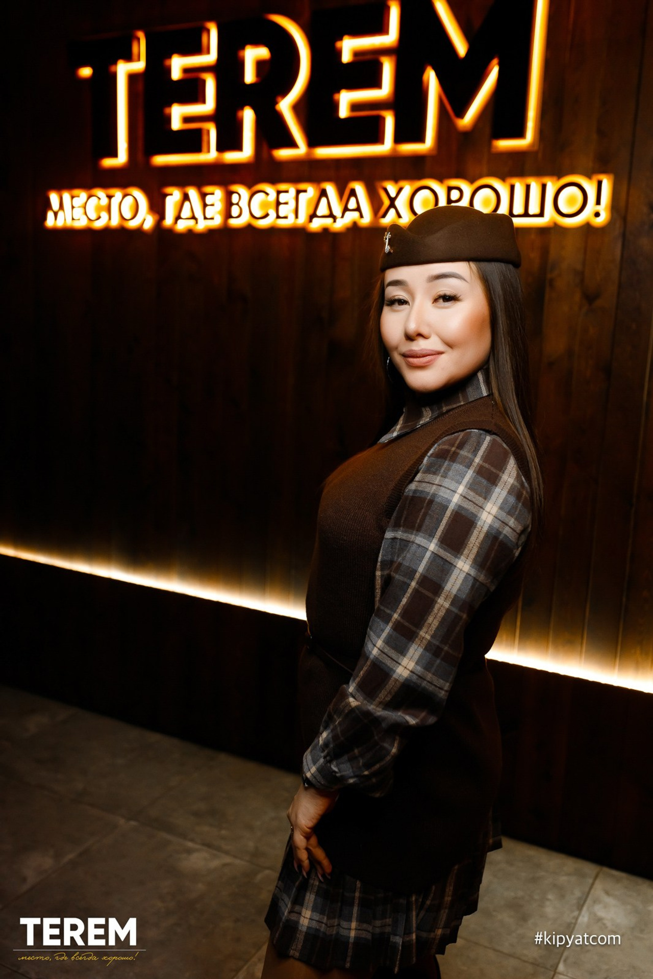 Кипятком Караганда