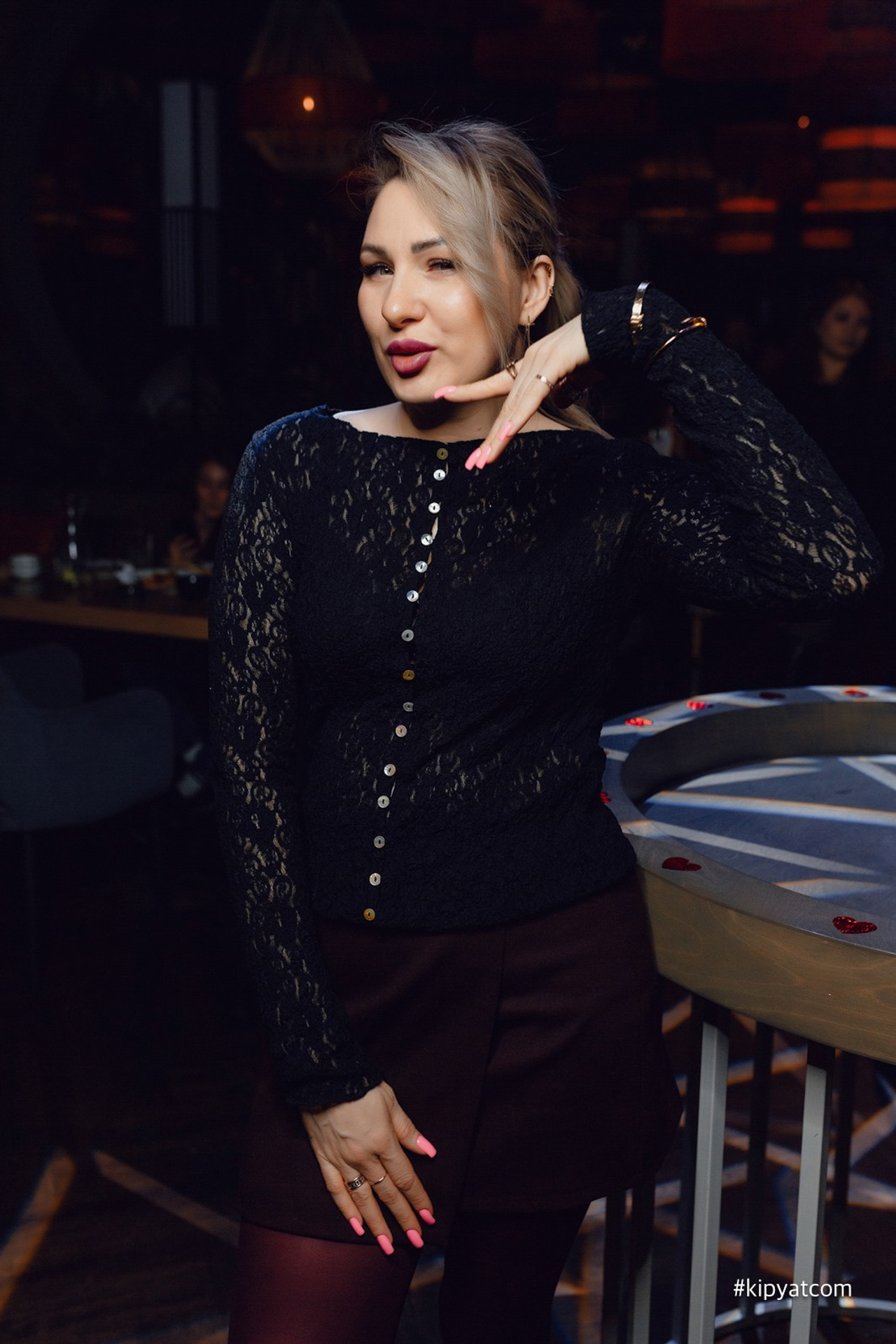 Поиск. Кипятком Караганда