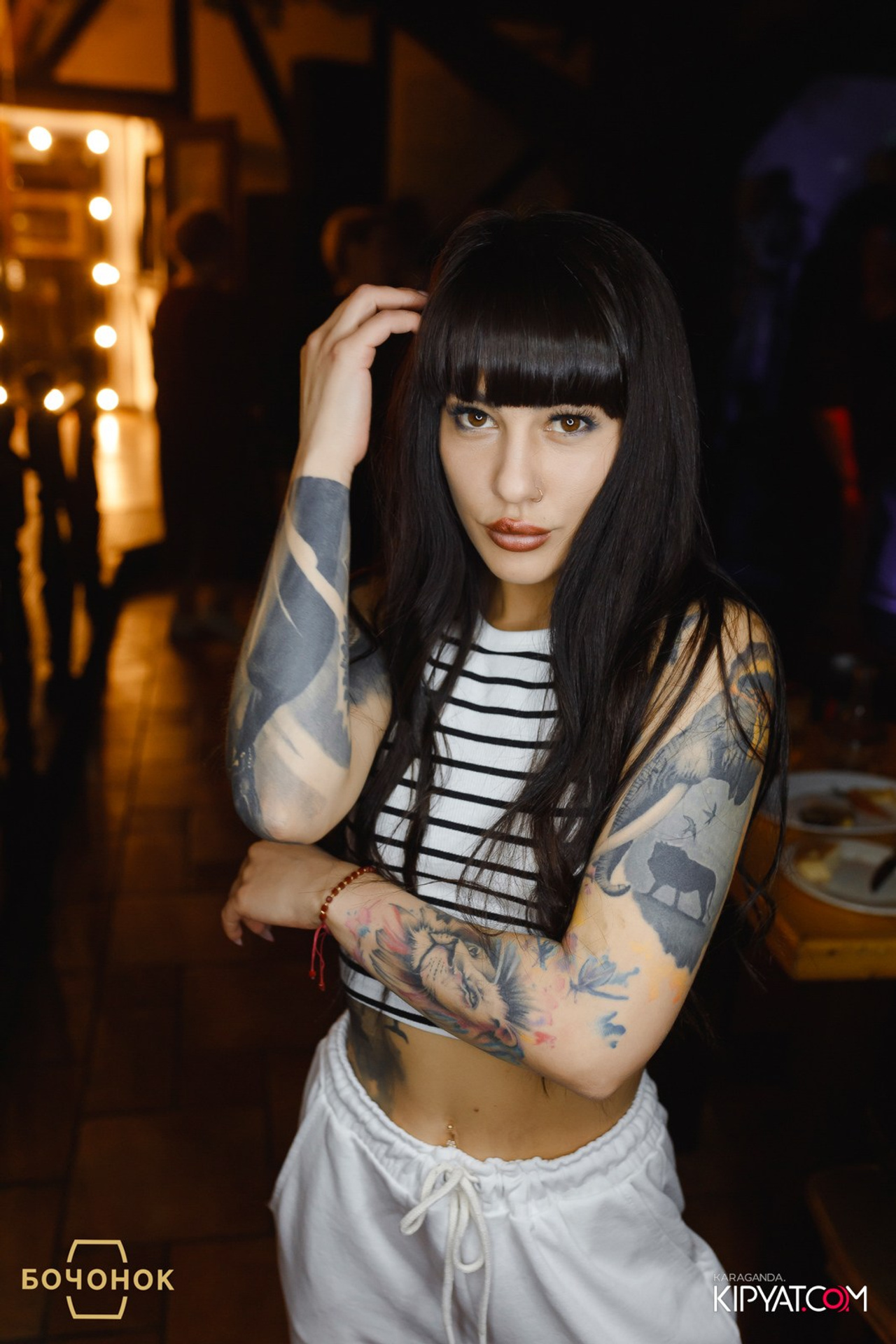 Поиск. Кипятком Караганда