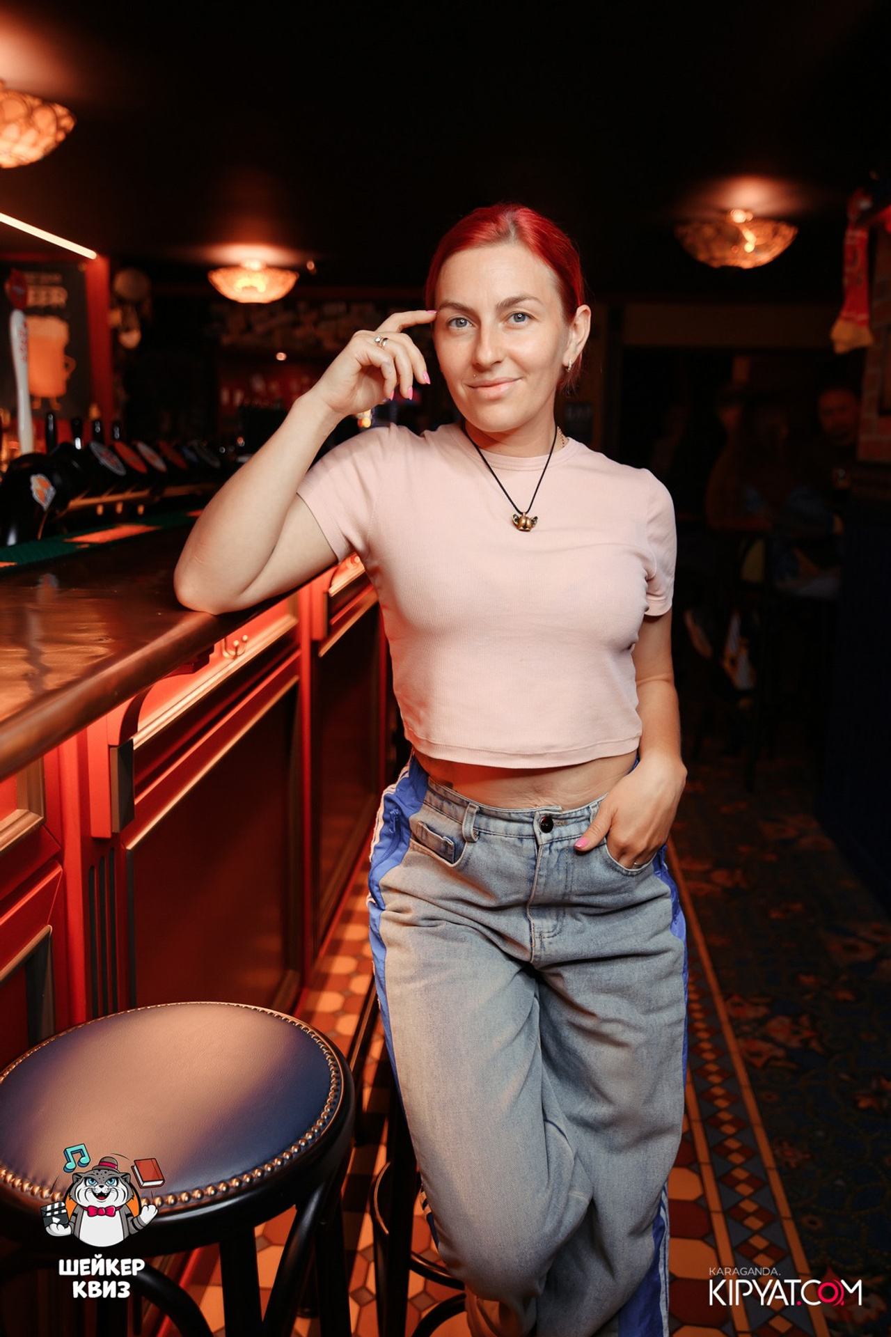 Эйнштейн Party. Кипятком Караганда