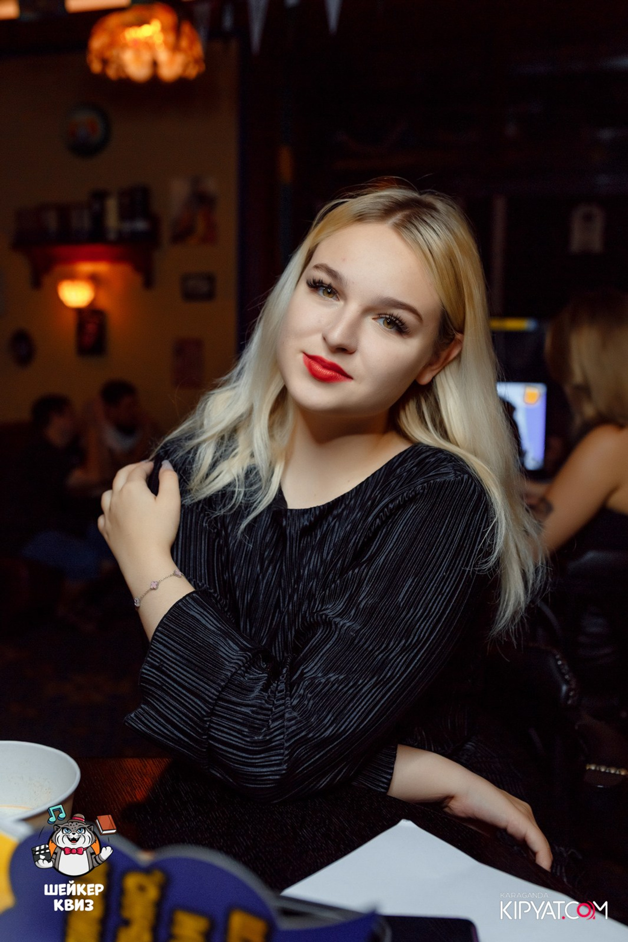 Эйнштейн Party. Кипятком Караганда