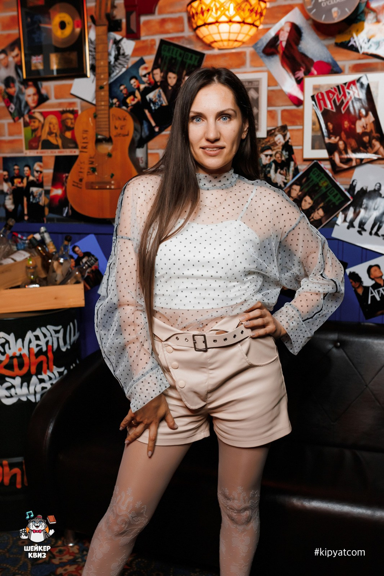 Смузи квиз. Кипятком Караганда