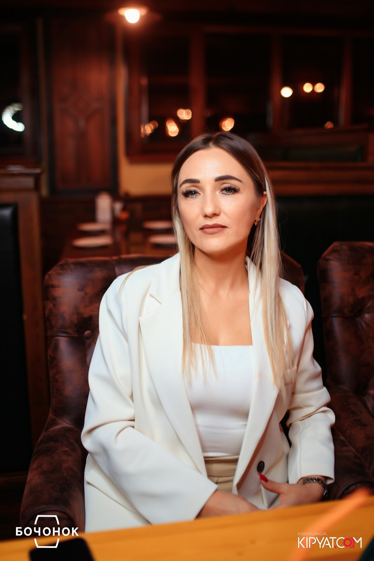 Поиск. Кипятком Караганда