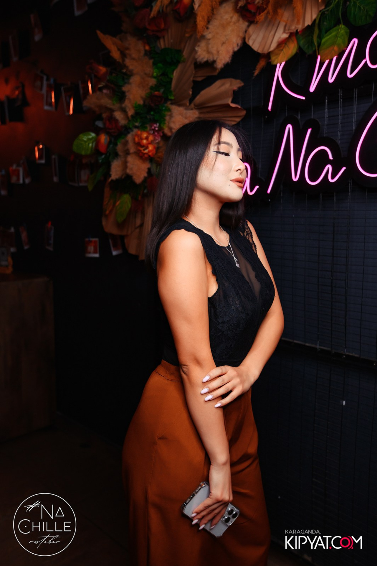 Поиск. Кипятком Караганда