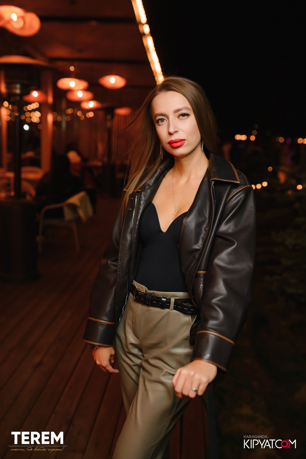 Поиск. Кипятком Караганда