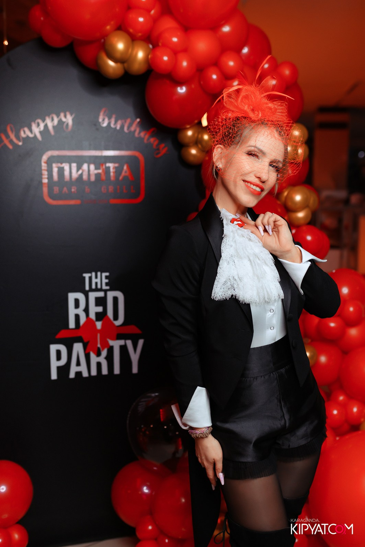 Поиск. Кипятком Караганда