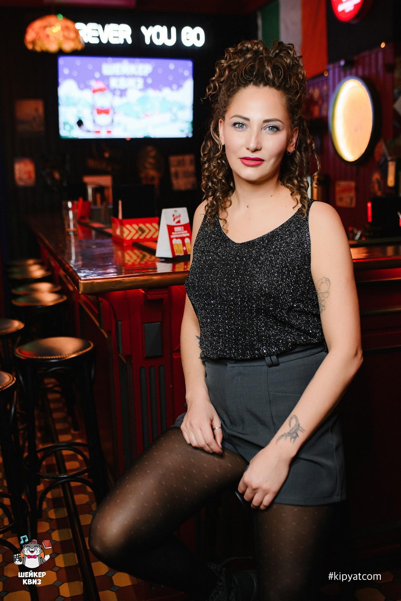 Поиск. Кипятком Караганда