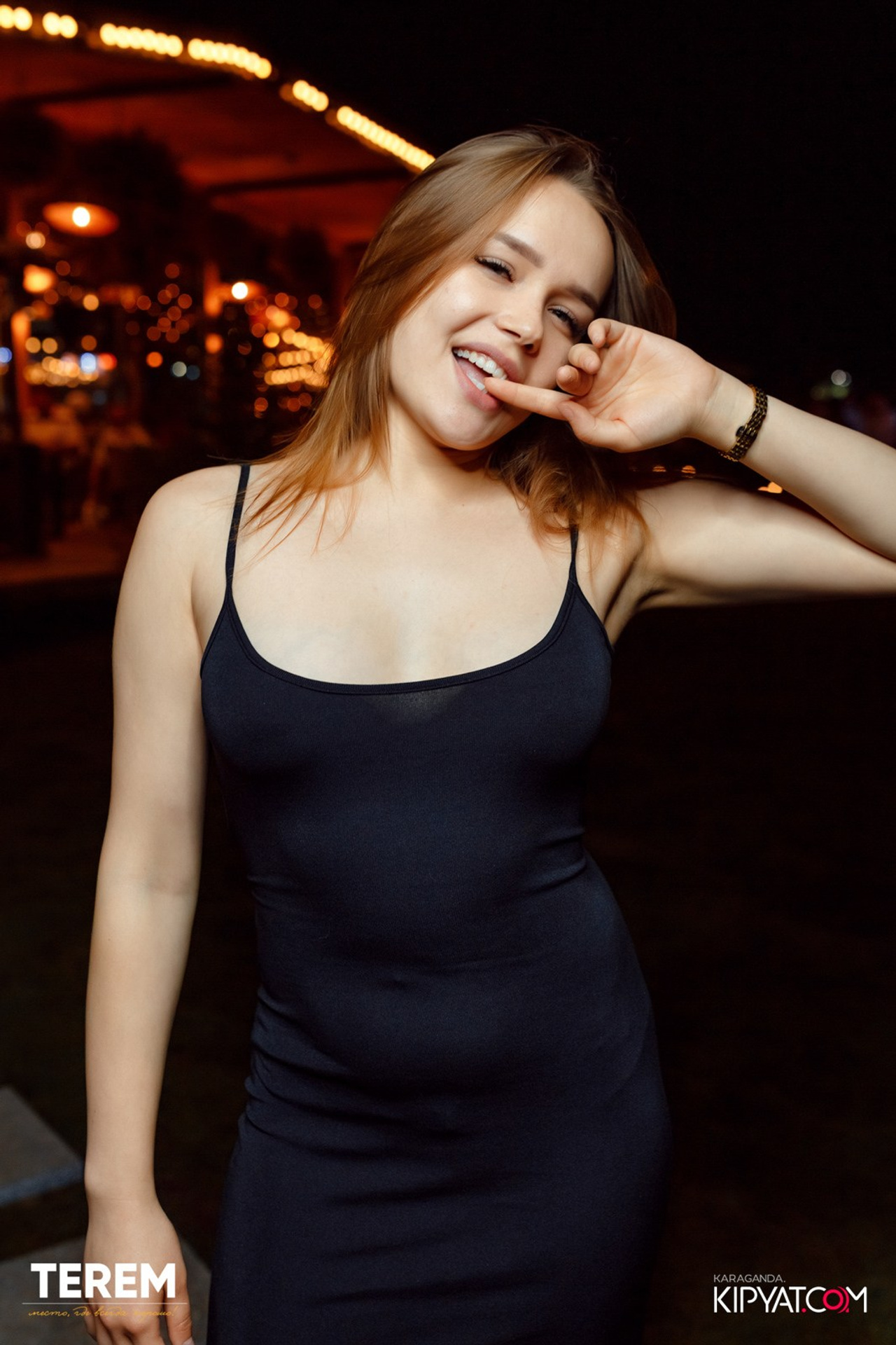 Поиск. Кипятком Караганда