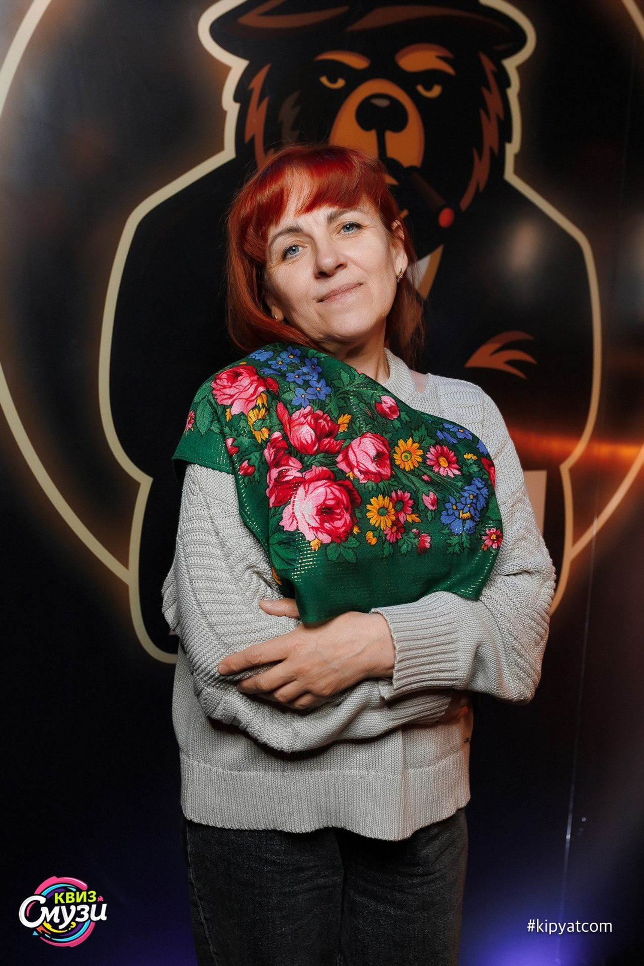 Пинта Bar & Grill в ТД «ЦУМ». Кипятком Караганда