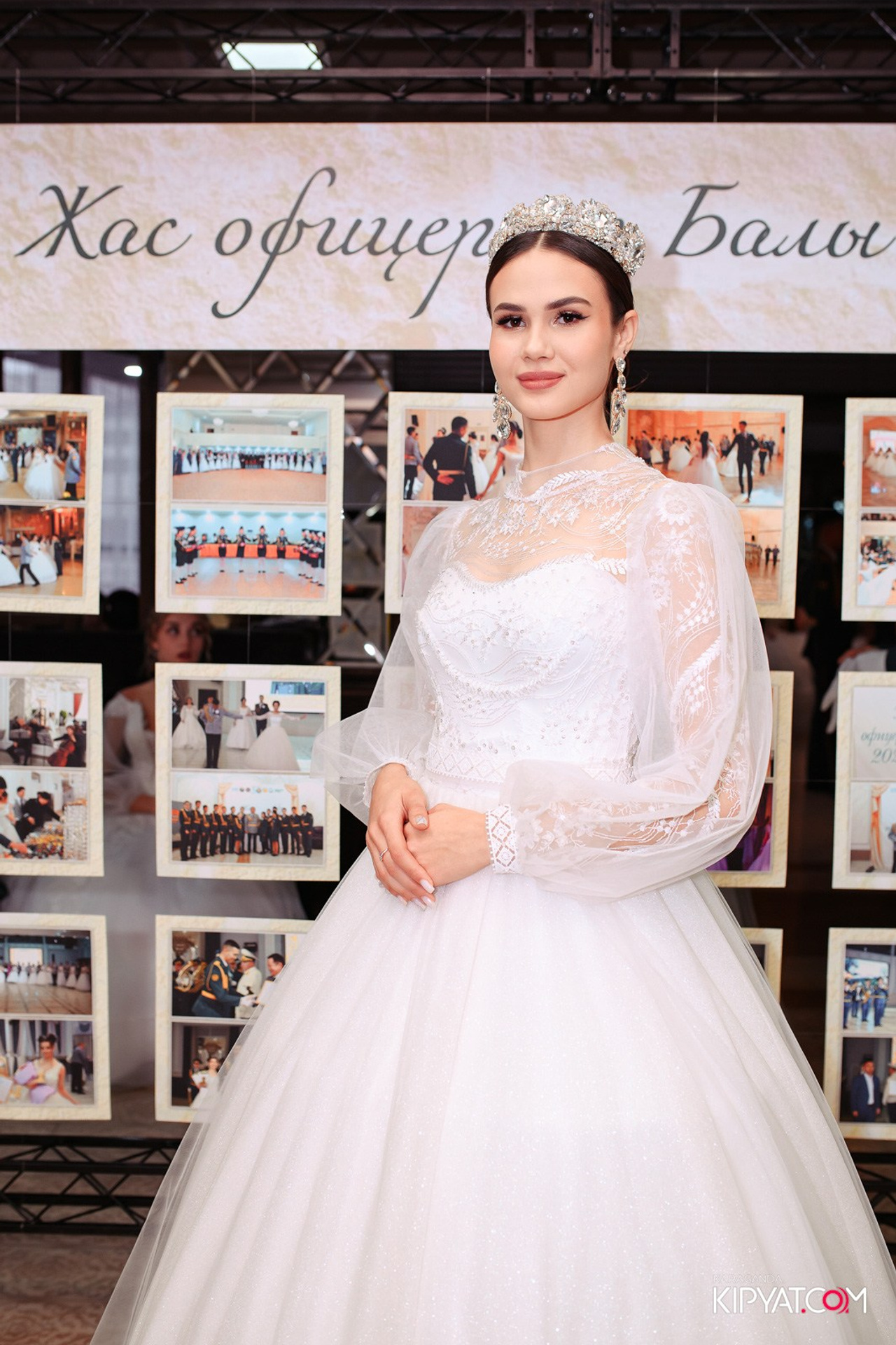 Эйнштейн Party. Кипятком Караганда