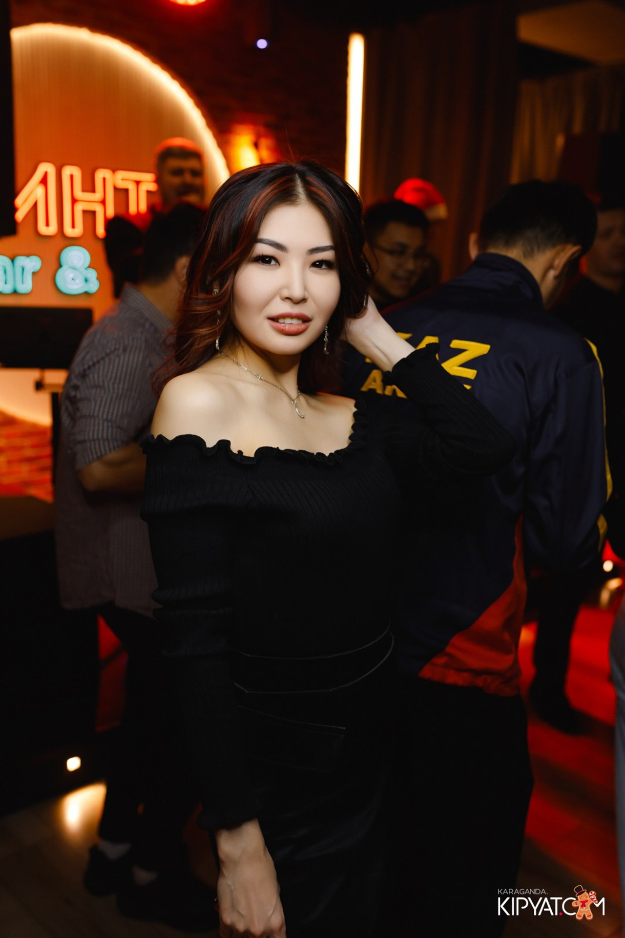 Поиск. Кипятком Караганда