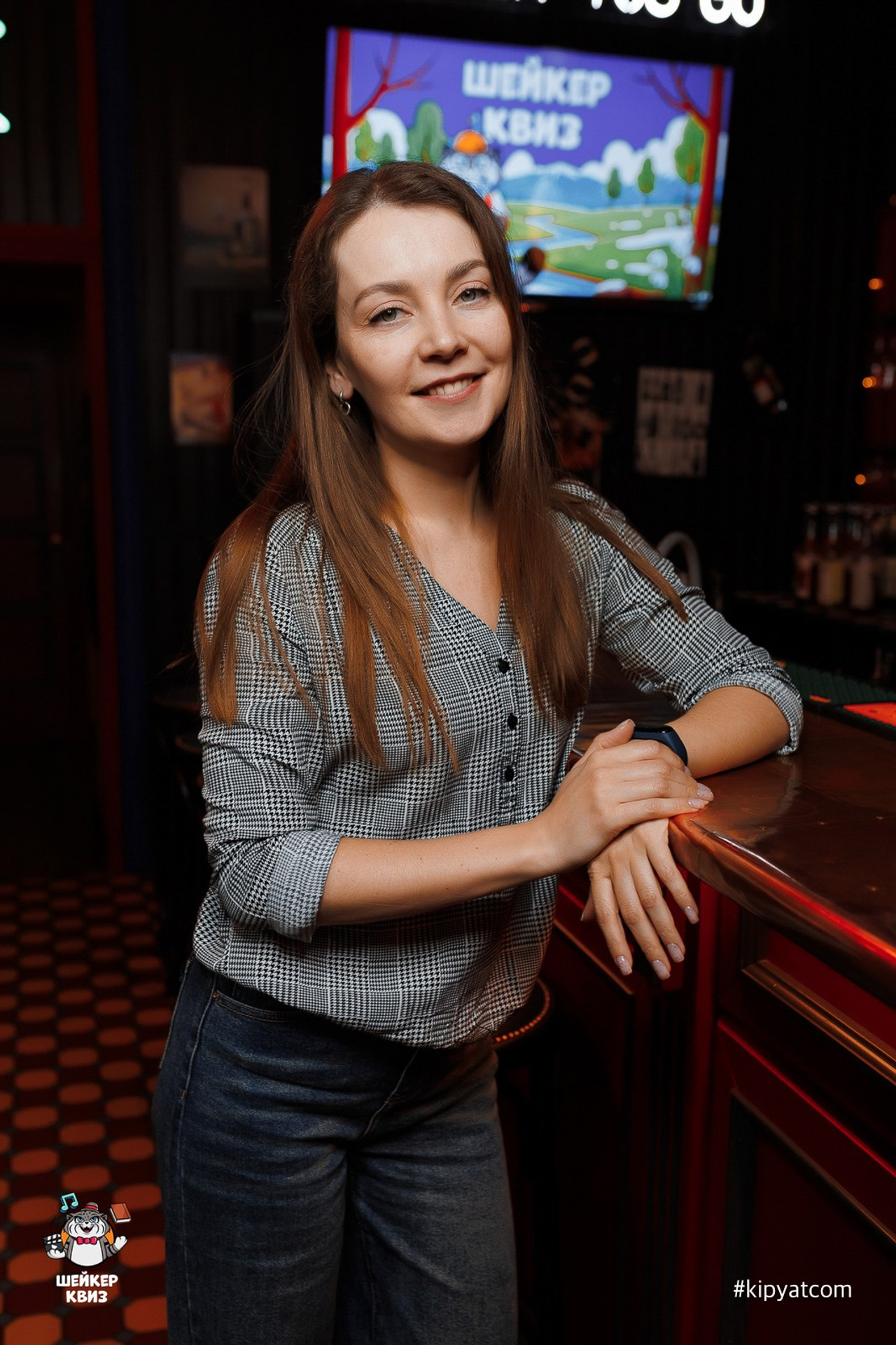 Harat's. Кипятком Караганда