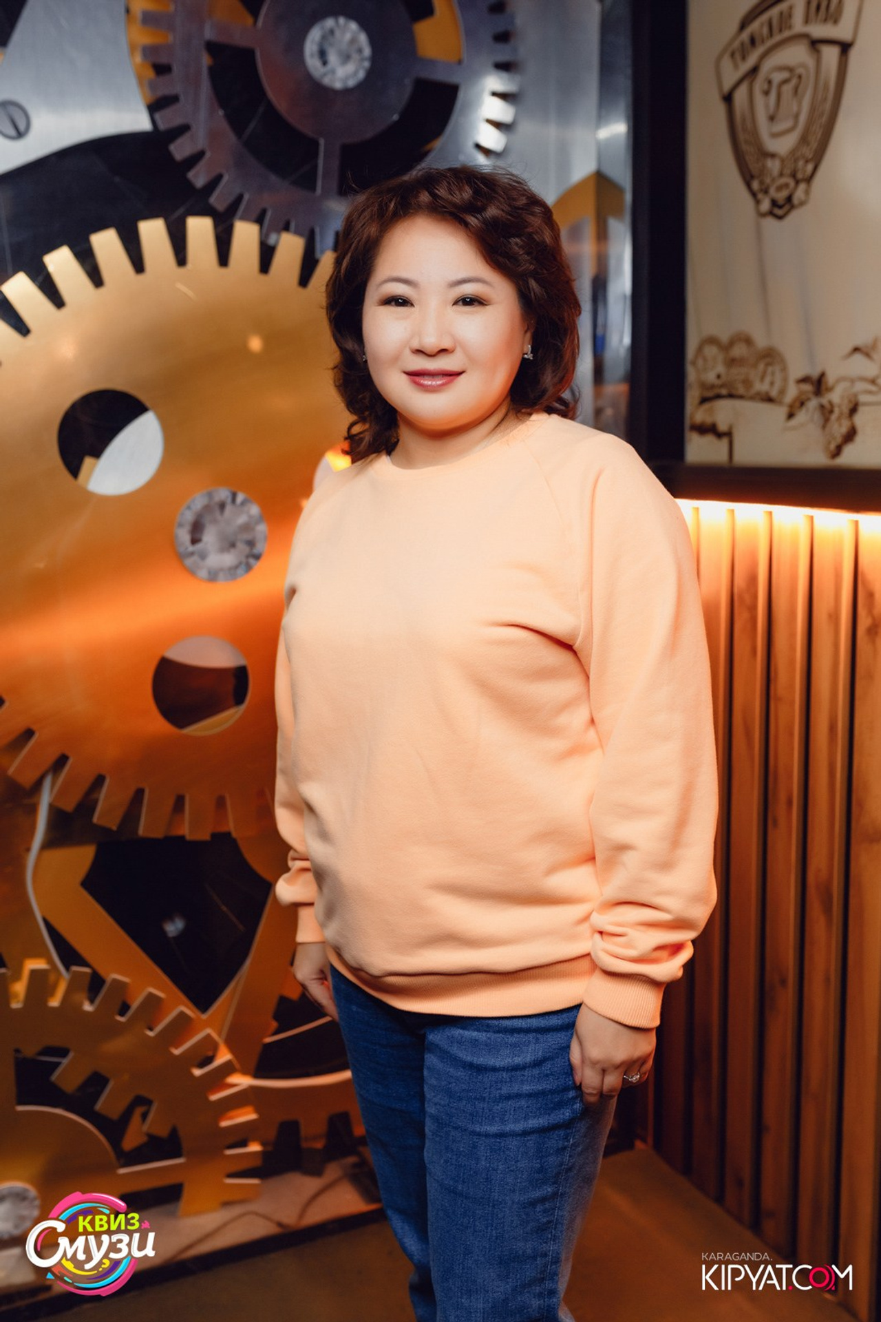 Поиск. Кипятком Караганда