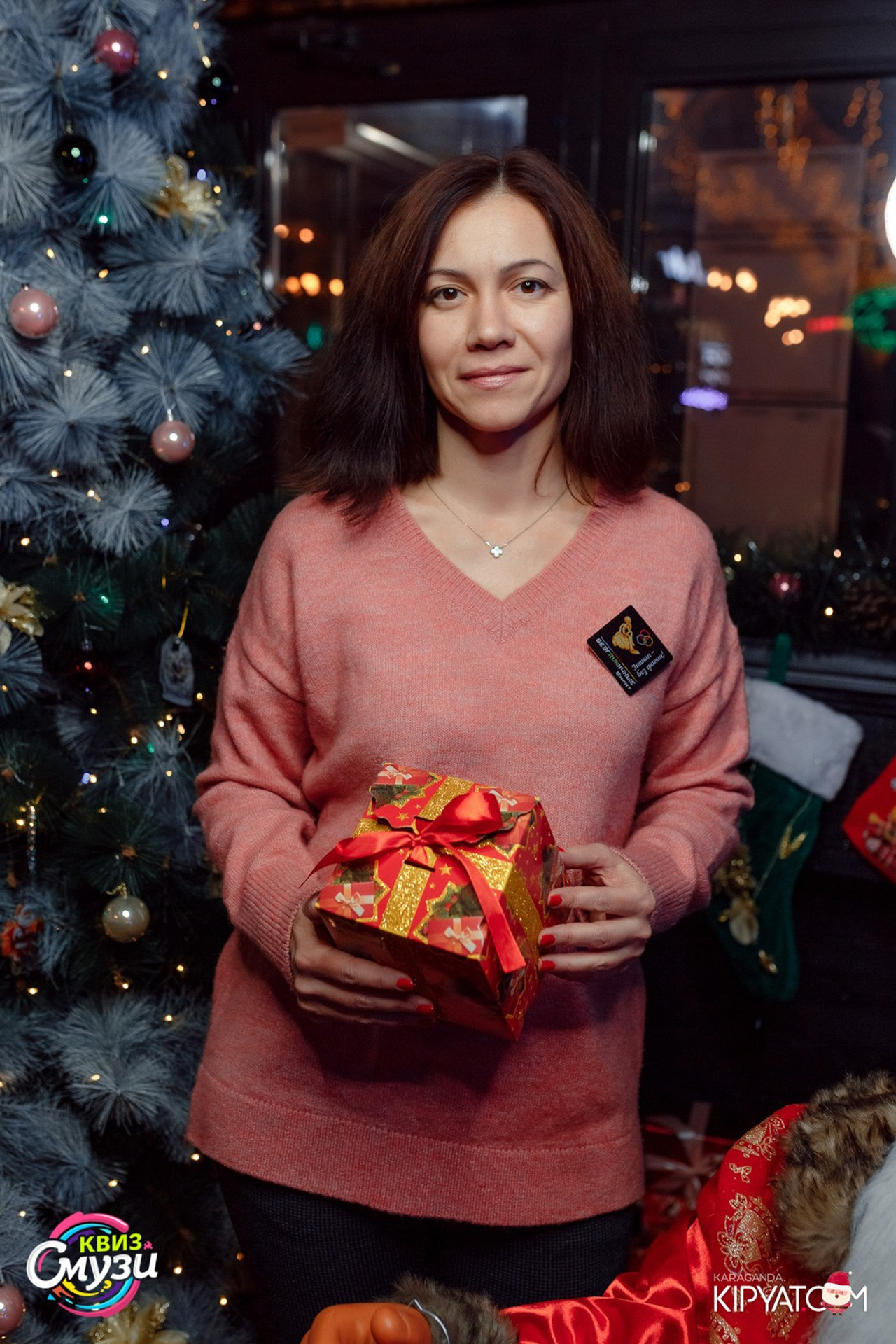 ODYSSEY. Кипятком Караганда