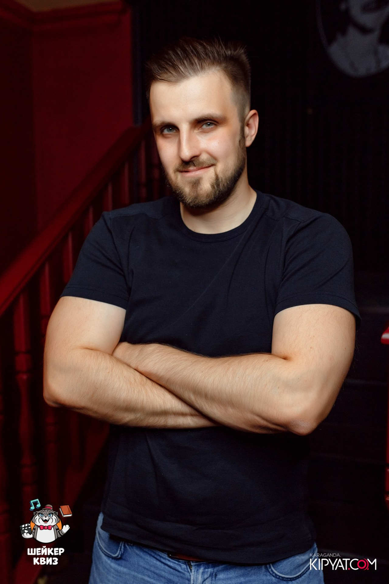 Поиск. Кипятком Караганда