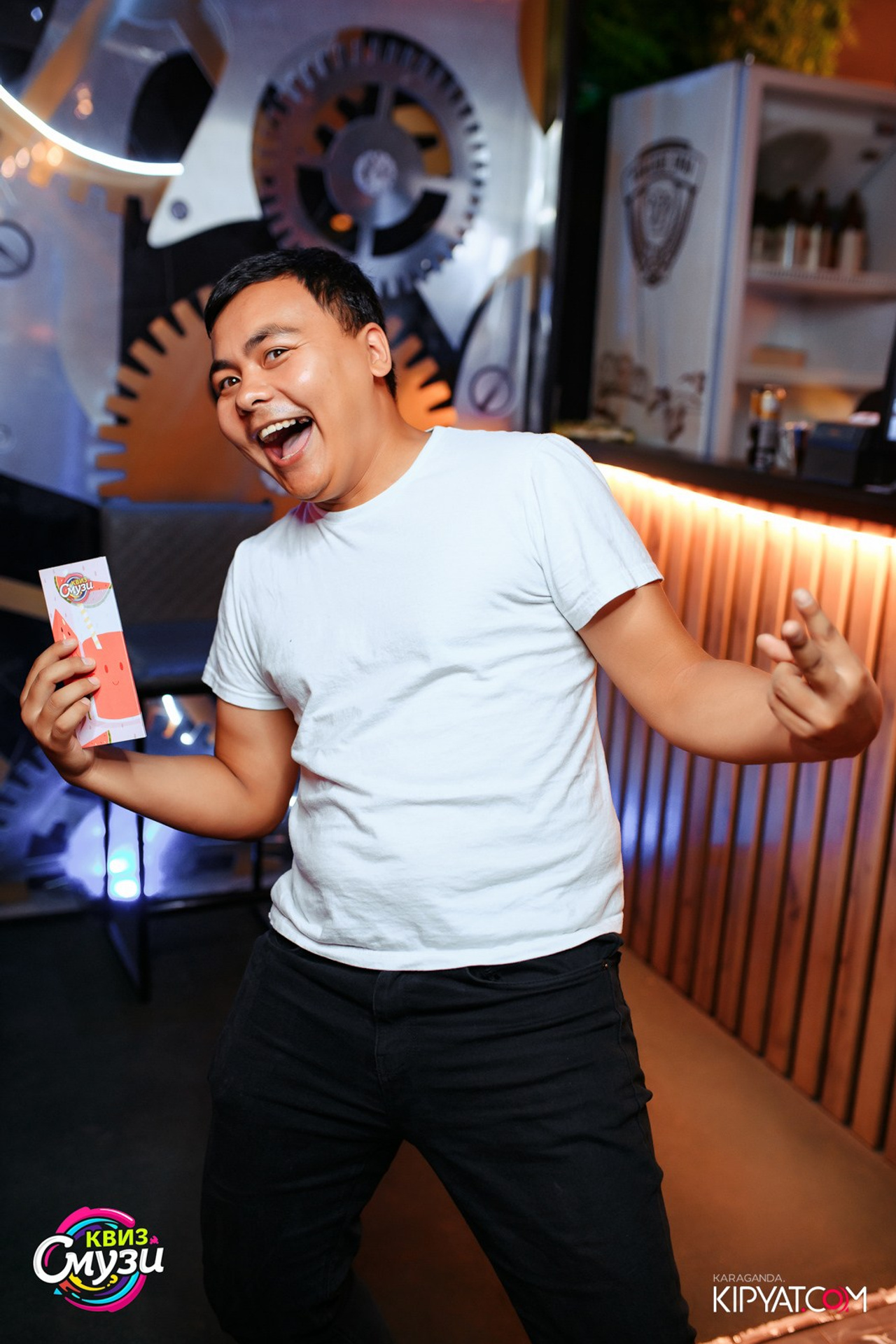 Поиск. Кипятком Караганда