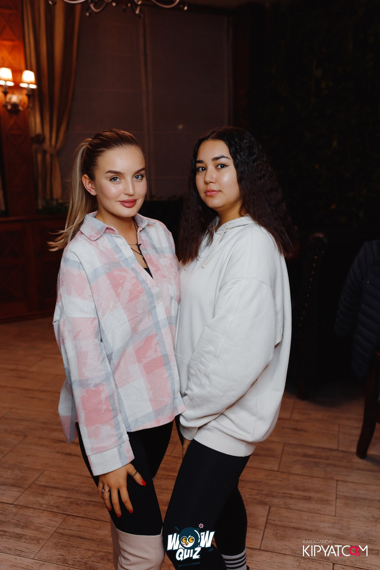 Эйнштейн Party. Кипятком Караганда