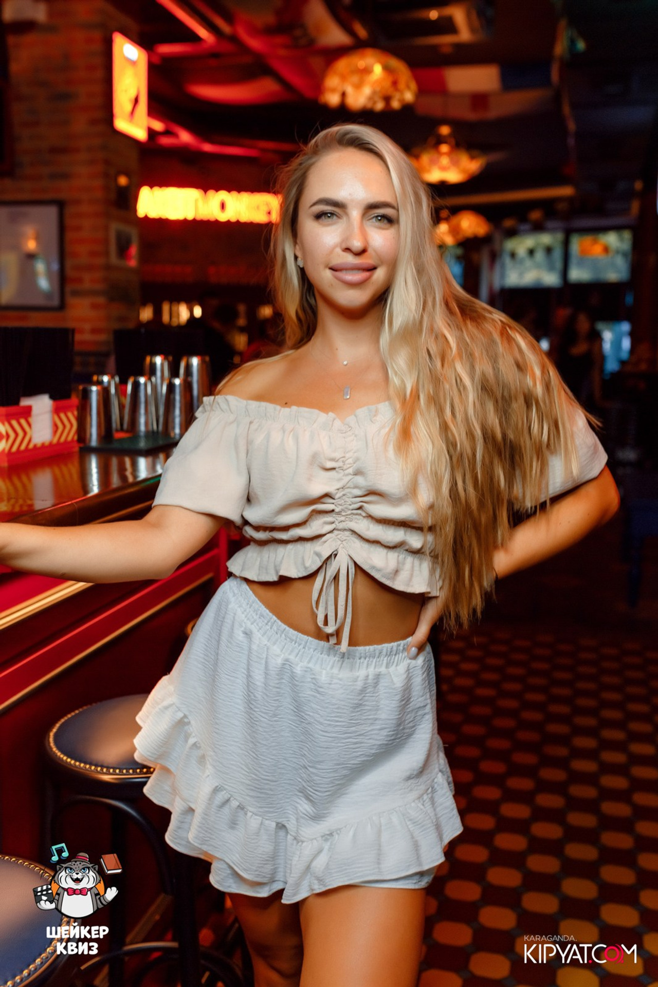 Поиск. Кипятком Караганда