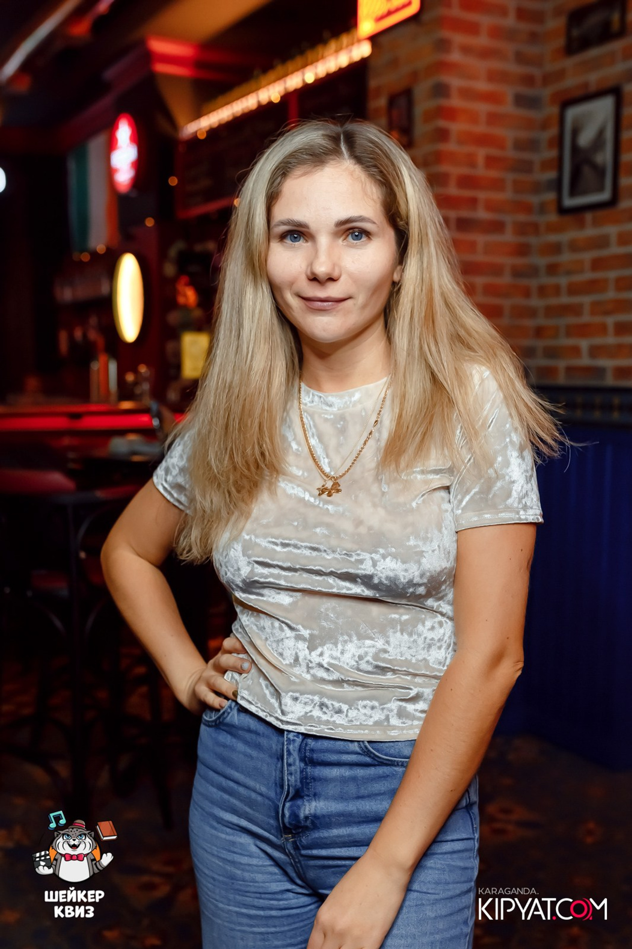 Шейкер Квиз. Кипятком Караганда