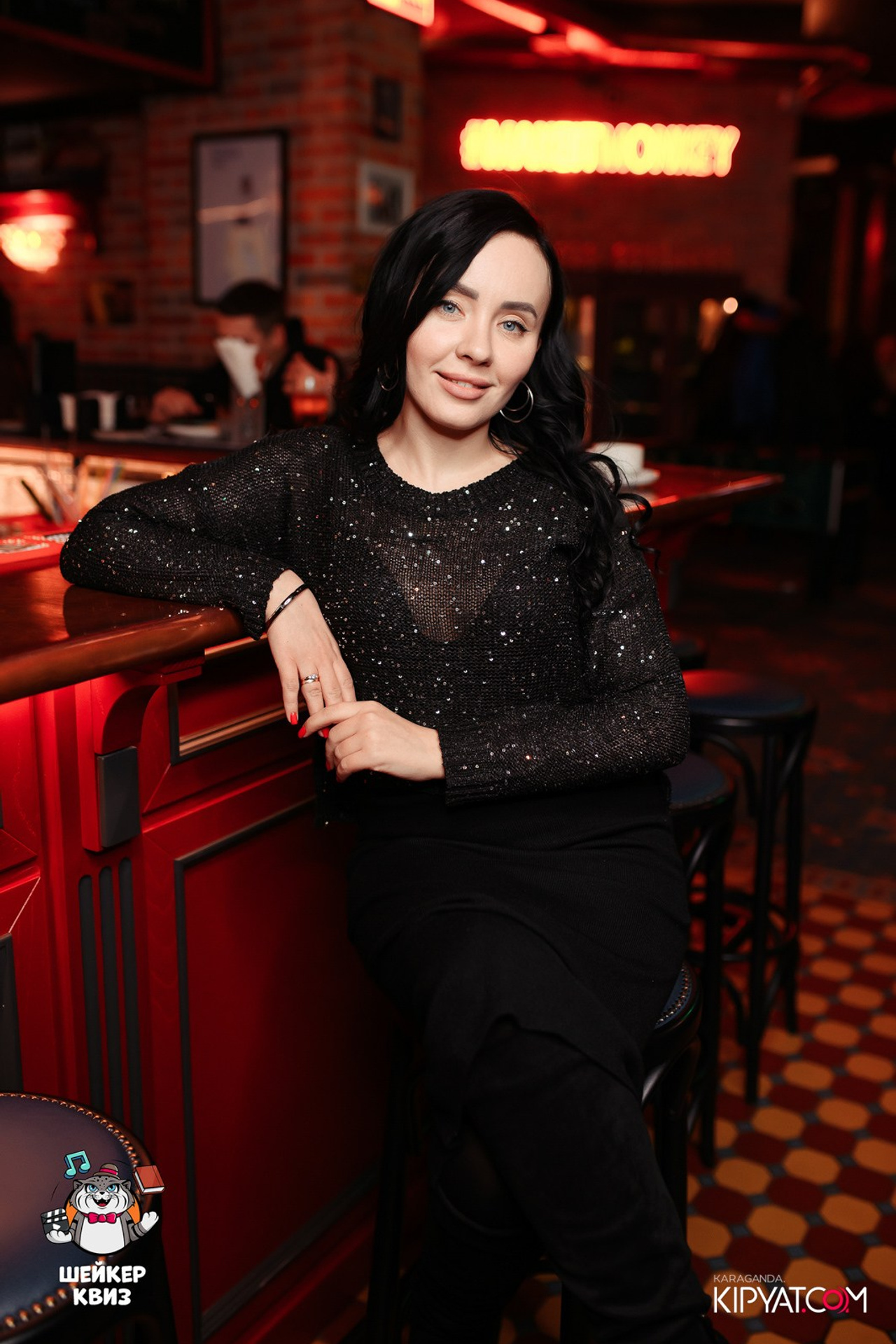 Эйнштейн Party. Кипятком Караганда