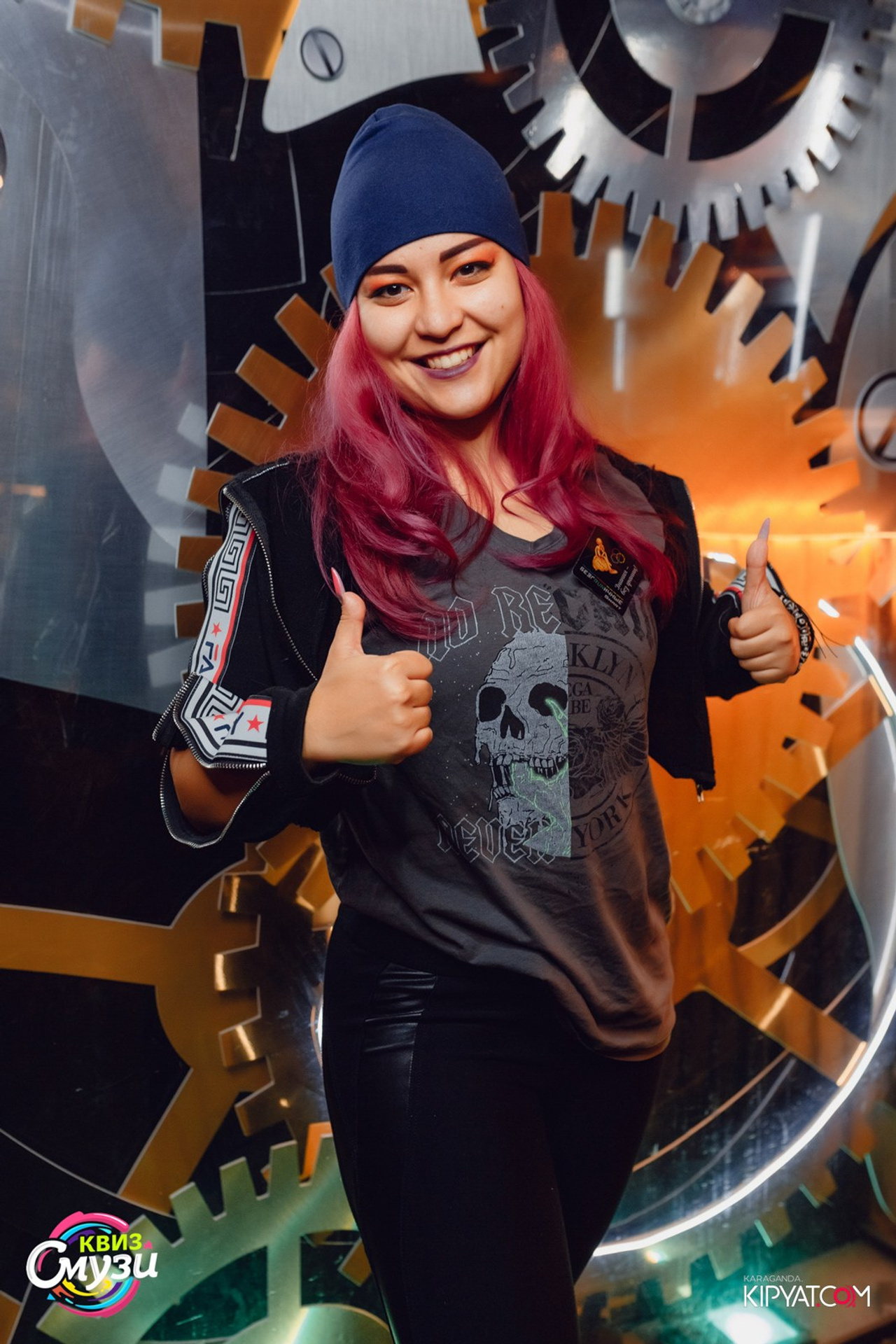 1 год караоке Grammy's. Кипятком Караганда