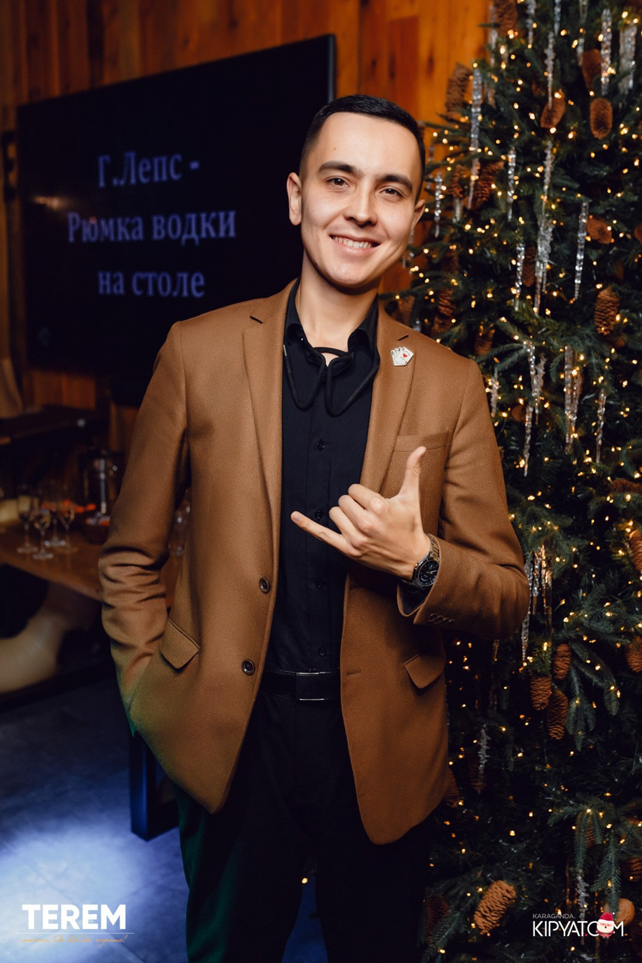 Altyn Sapa Banquet Hall. Кипятком Караганда